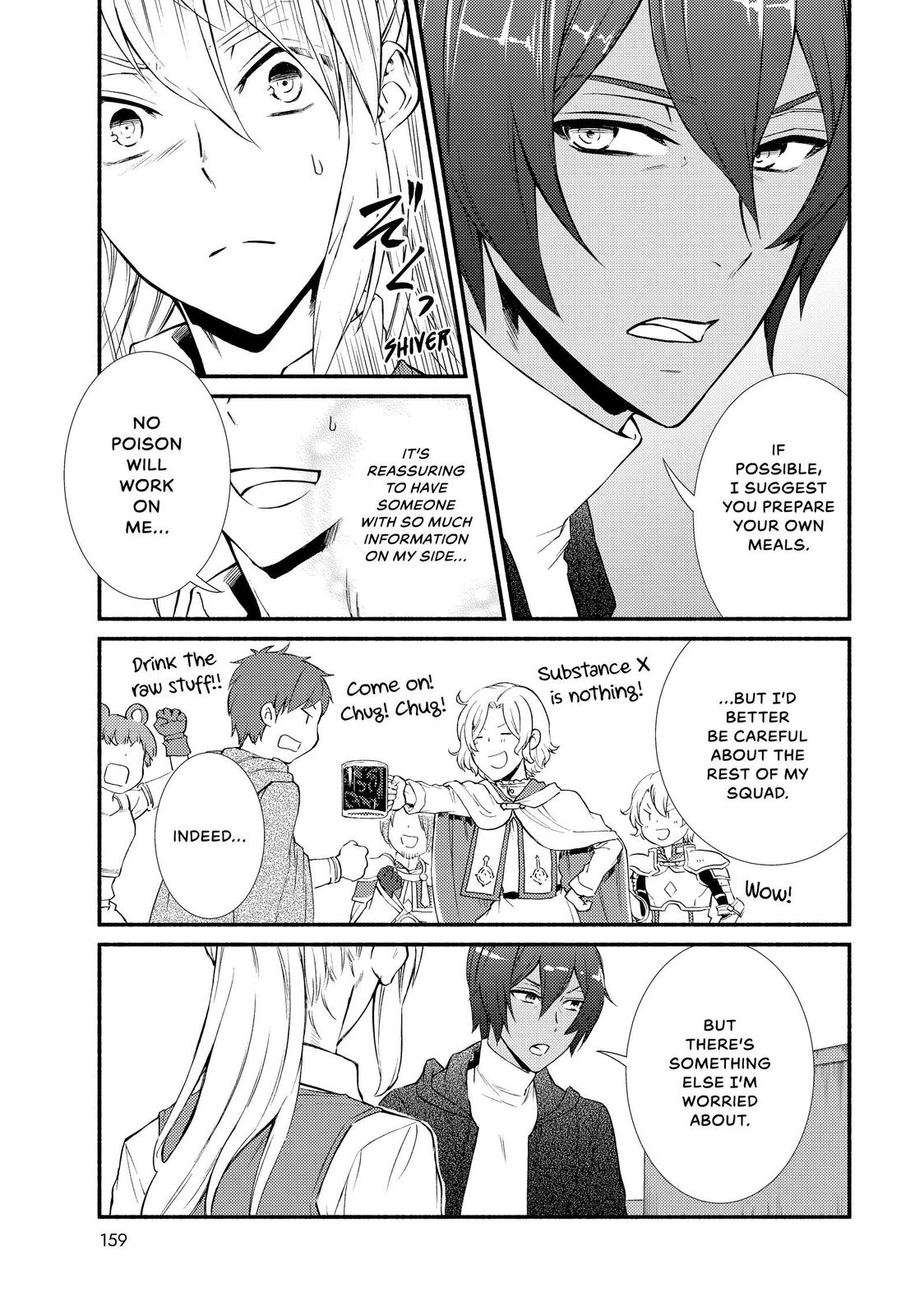 Seija Musou: Salaryman, Isekai de Ikinokoru Tame ni Ayumu Michi Chapter 44 page 5 - Chapter 44