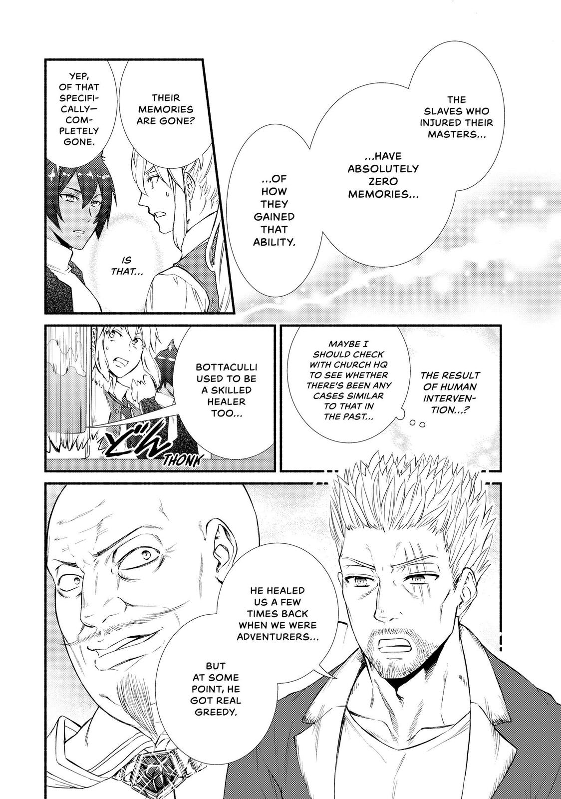 Seija Musou: Salaryman, Isekai de Ikinokoru Tame ni Ayumu Michi Chapter 44 page 6 - Chapter 44