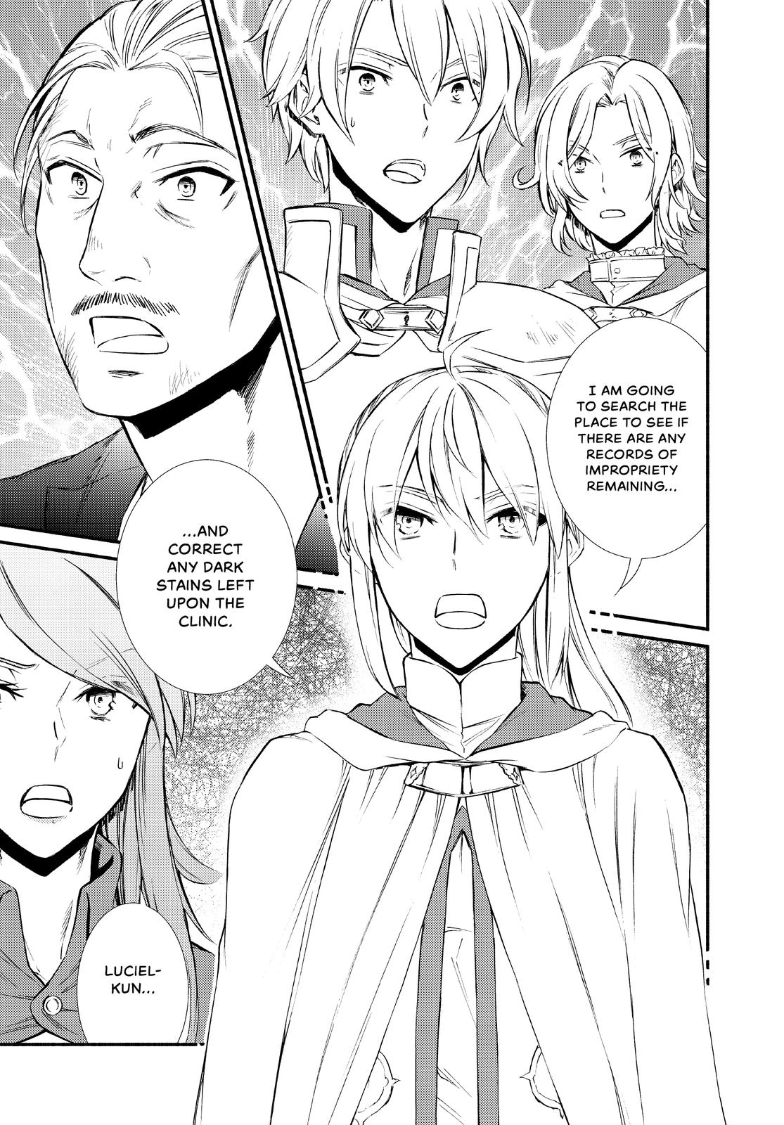 Seija Musou: Salaryman, Isekai de Ikinokoru Tame ni Ayumu Michi Chapter 45 page 11 - Chapter 45