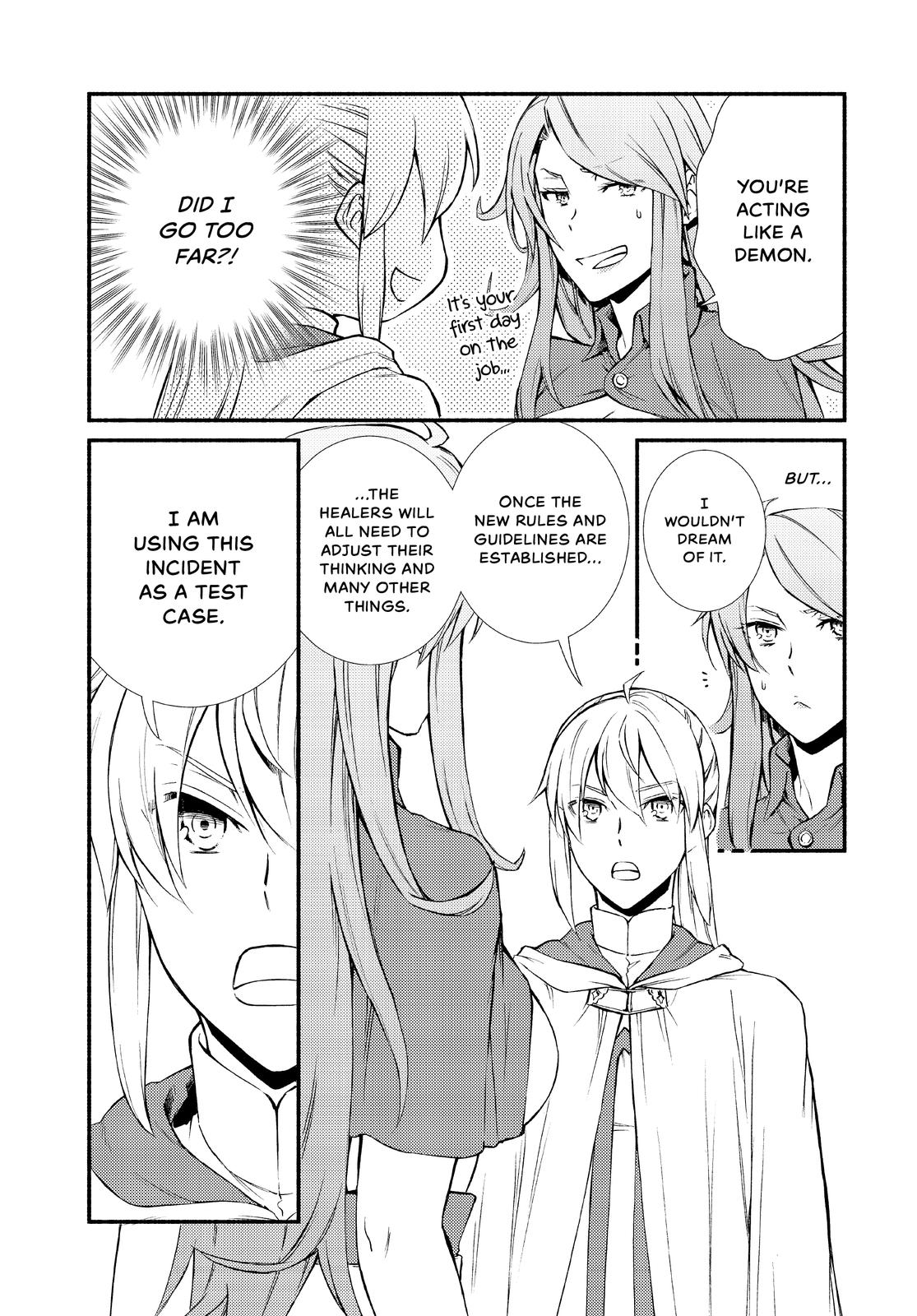 Seija Musou: Salaryman, Isekai de Ikinokoru Tame ni Ayumu Michi Chapter 45 page 12 - Chapter 45