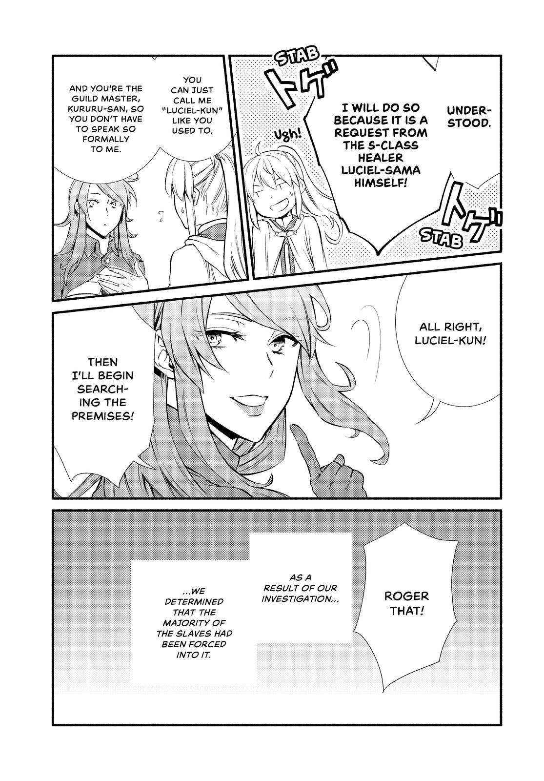 Seija Musou: Salaryman, Isekai de Ikinokoru Tame ni Ayumu Michi Chapter 45 page 14 - Chapter 45