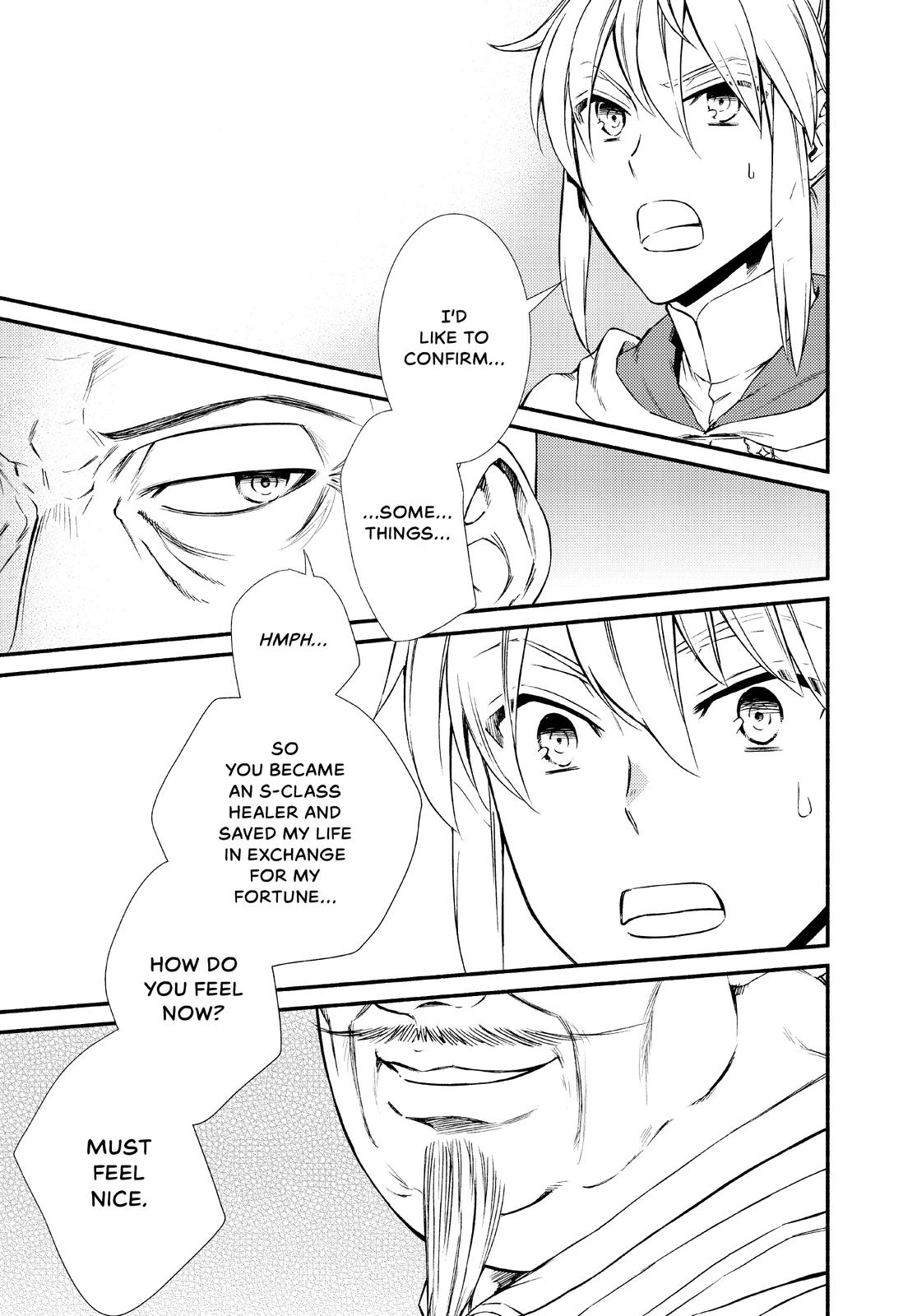 Seija Musou: Salaryman, Isekai de Ikinokoru Tame ni Ayumu Michi Chapter 45 page 17 - Chapter 45