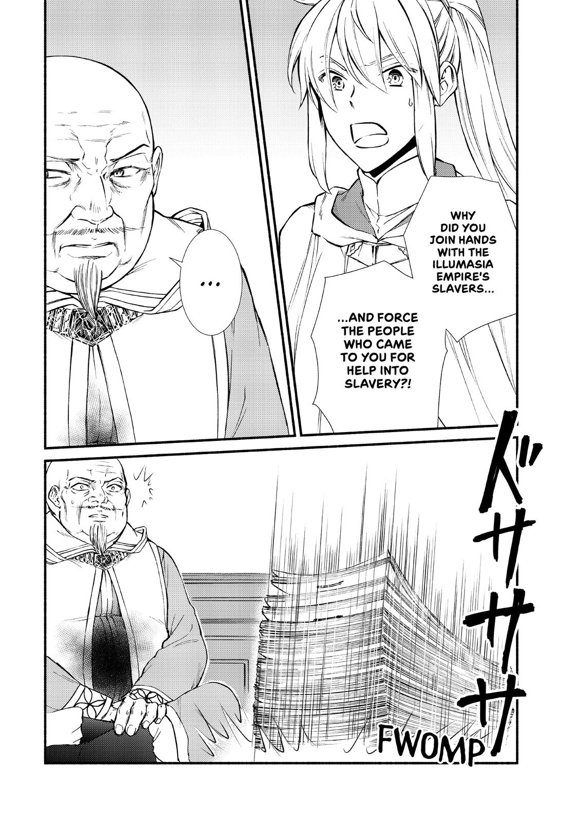 Seija Musou: Salaryman, Isekai de Ikinokoru Tame ni Ayumu Michi Chapter 45 page 19 - Chapter 45