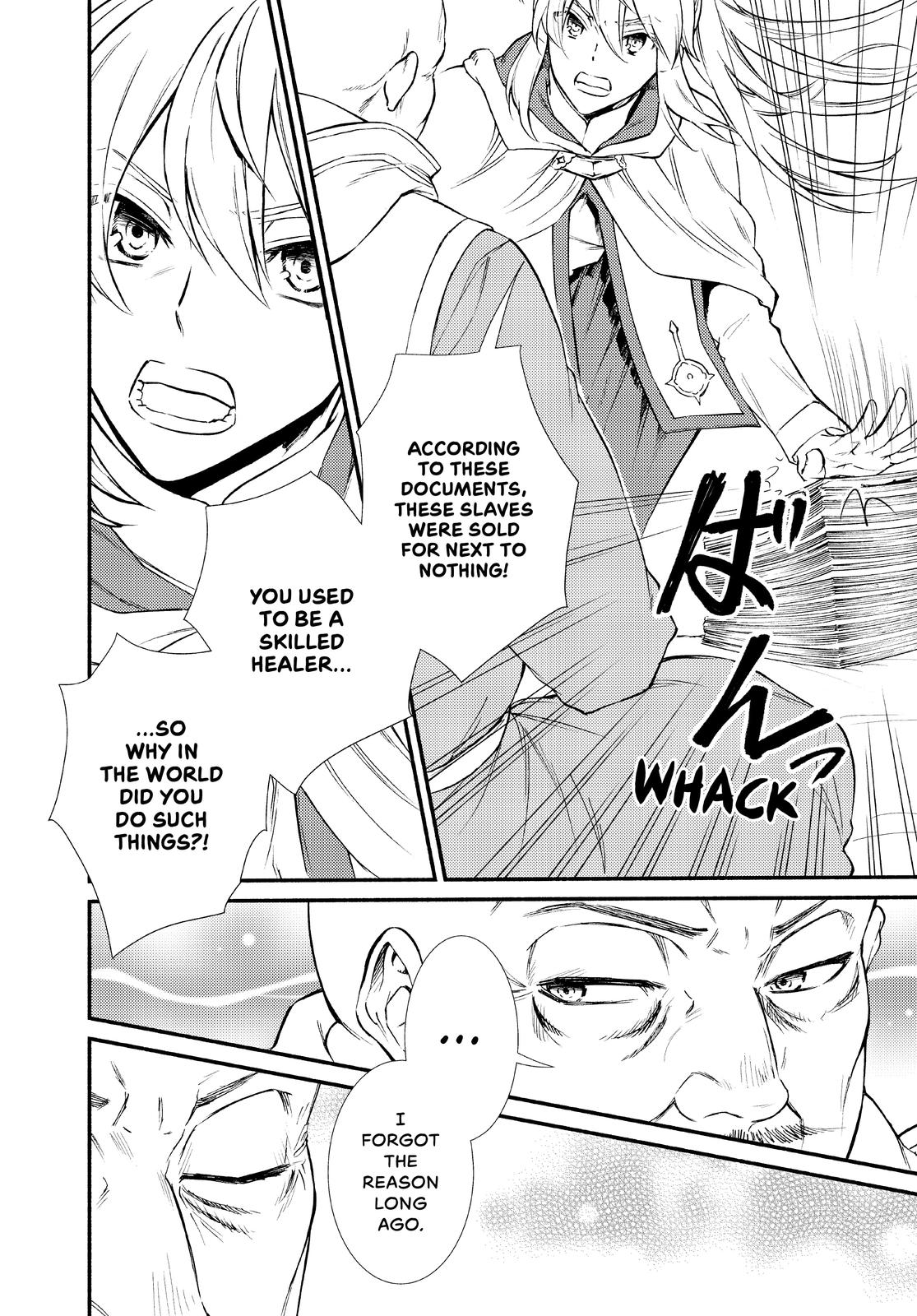 Seija Musou: Salaryman, Isekai de Ikinokoru Tame ni Ayumu Michi Chapter 45 page 20 - Chapter 45