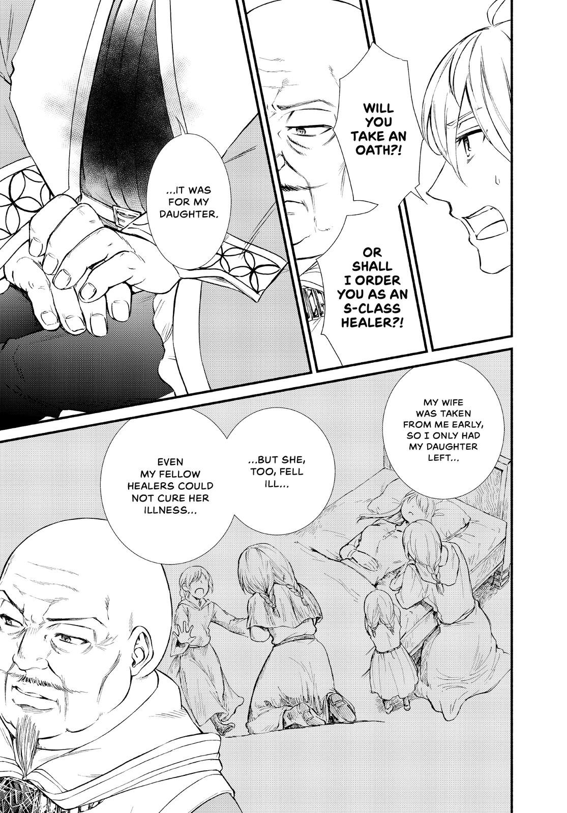 Seija Musou: Salaryman, Isekai de Ikinokoru Tame ni Ayumu Michi Chapter 45 page 21 - Chapter 45