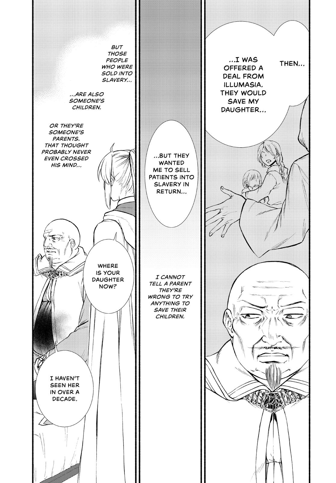 Seija Musou: Salaryman, Isekai de Ikinokoru Tame ni Ayumu Michi Chapter 45 page 22 - Chapter 45