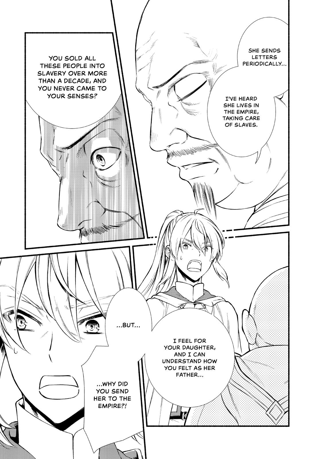 Seija Musou: Salaryman, Isekai de Ikinokoru Tame ni Ayumu Michi Chapter 45 page 23 - Chapter 45
