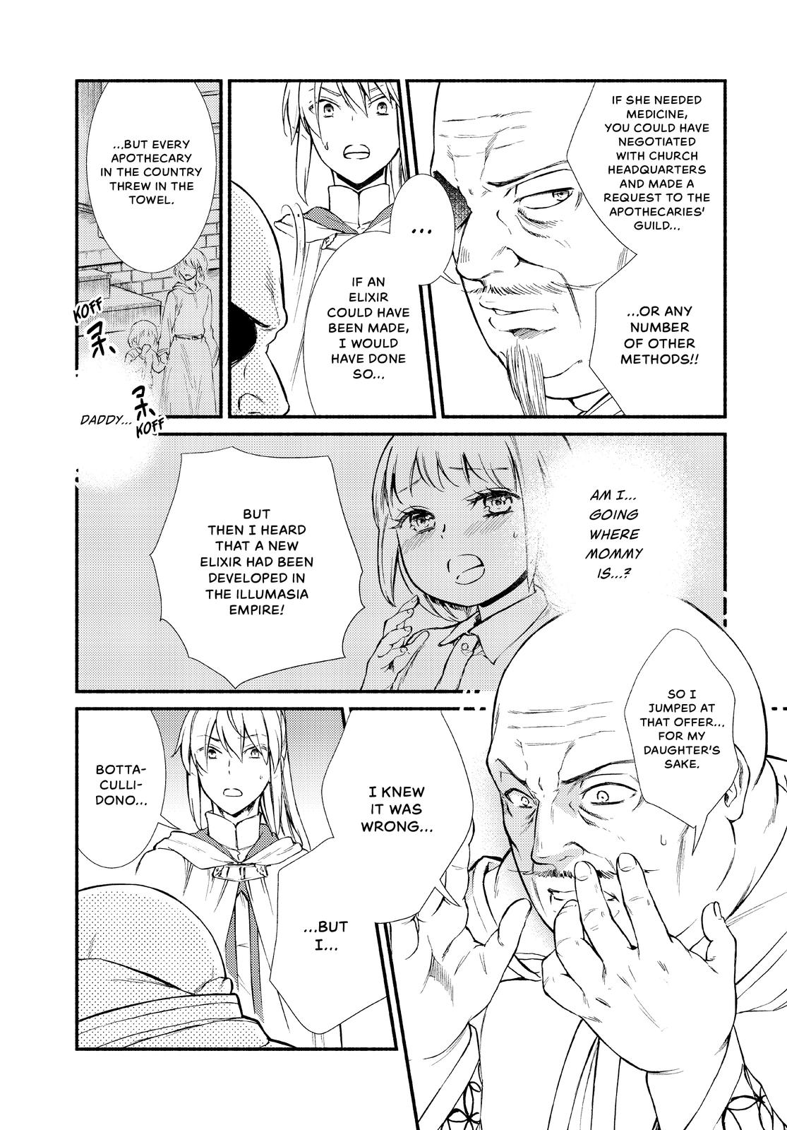 Seija Musou: Salaryman, Isekai de Ikinokoru Tame ni Ayumu Michi Chapter 45 page 24 - Chapter 45