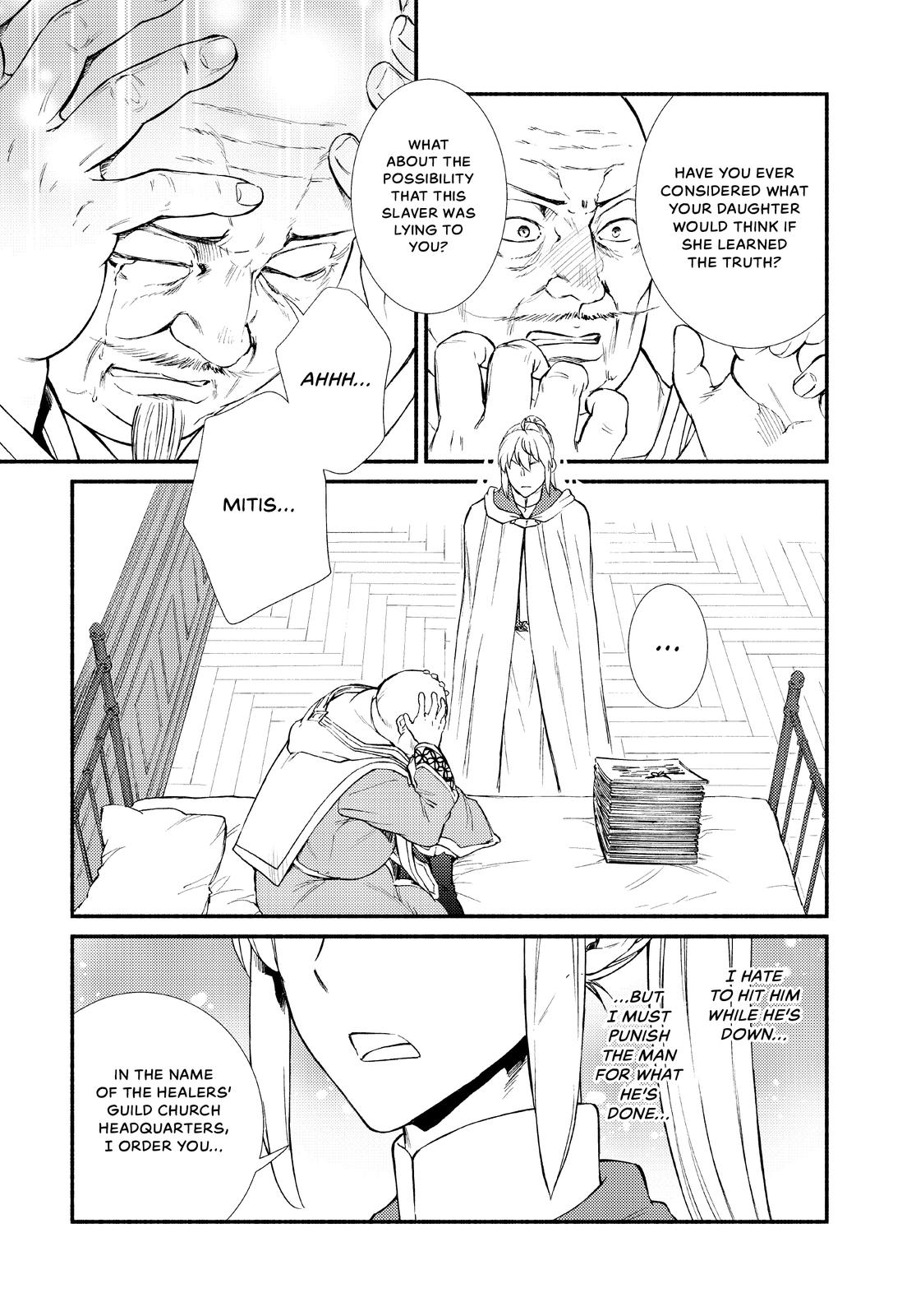 Seija Musou: Salaryman, Isekai de Ikinokoru Tame ni Ayumu Michi Chapter 45 page 25 - Chapter 45