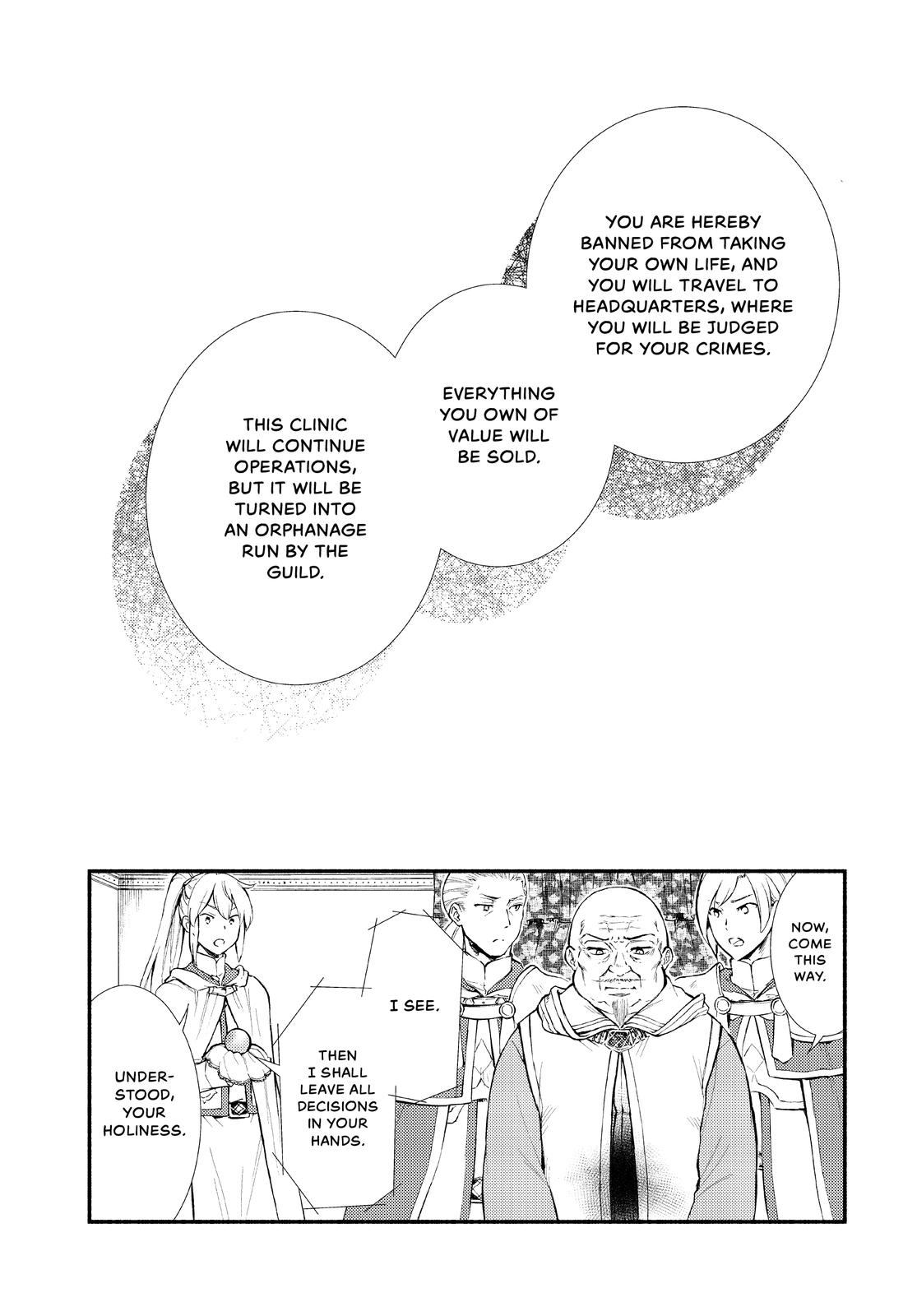 Seija Musou: Salaryman, Isekai de Ikinokoru Tame ni Ayumu Michi Chapter 45 page 26 - Chapter 45
