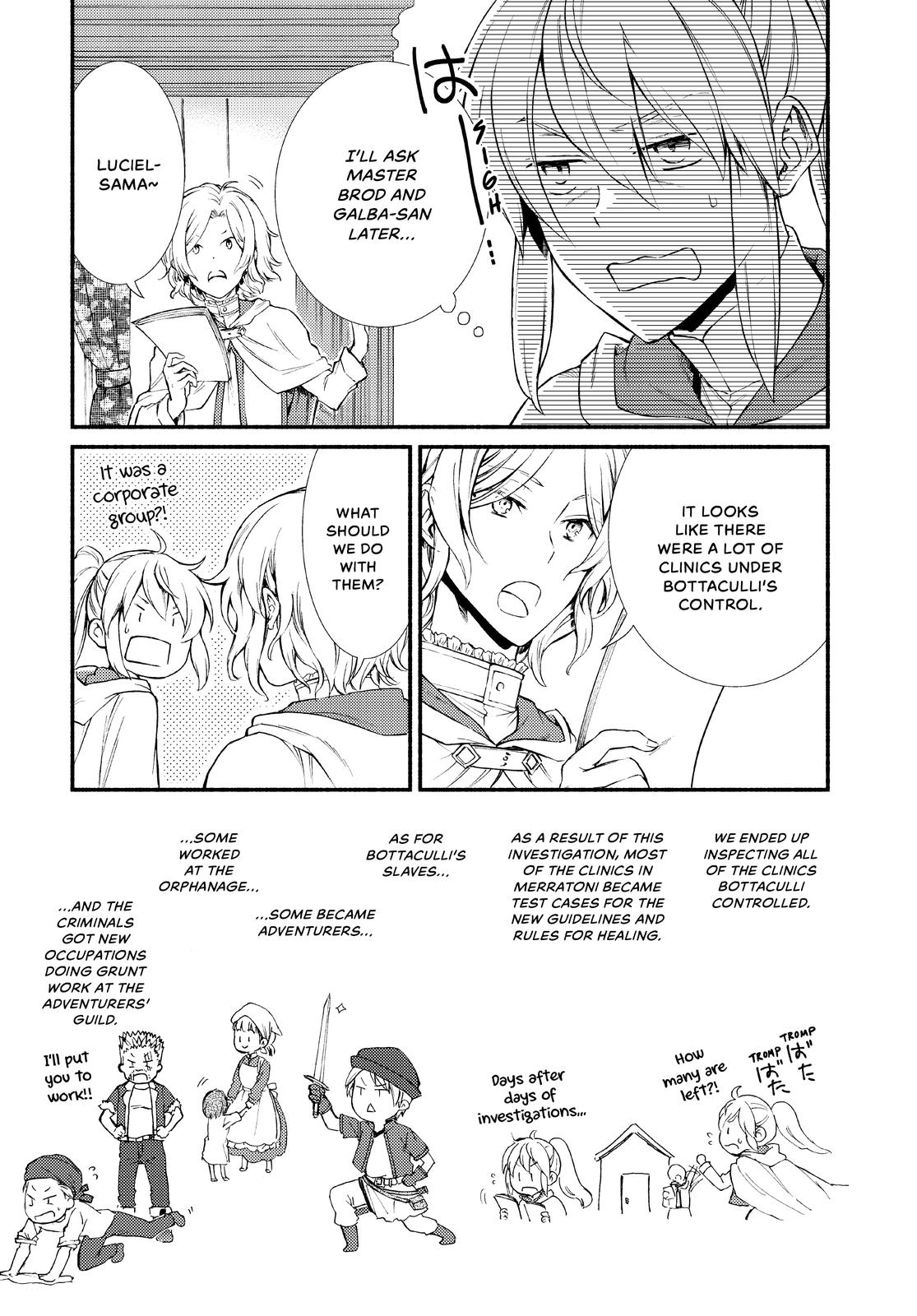 Seija Musou: Salaryman, Isekai de Ikinokoru Tame ni Ayumu Michi Chapter 45 page 29 - Chapter 45