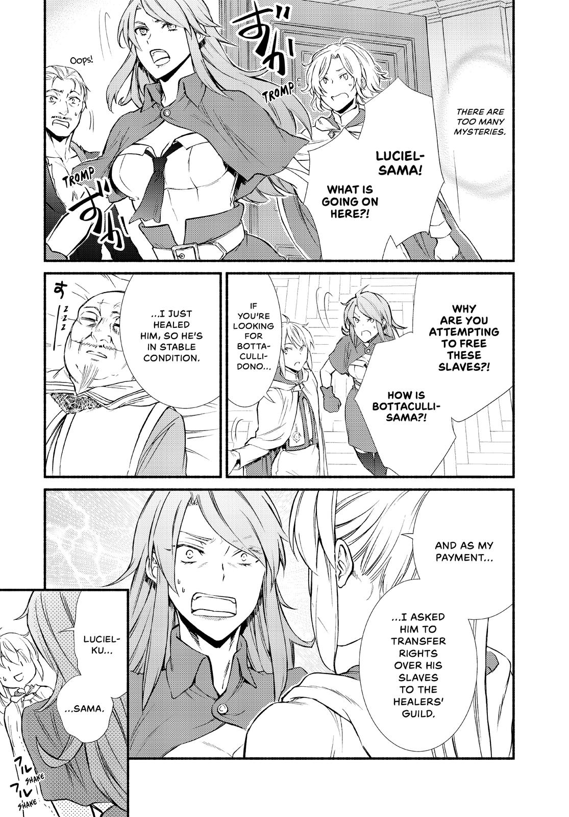 Seija Musou: Salaryman, Isekai de Ikinokoru Tame ni Ayumu Michi Chapter 45 page 9 - Chapter 45