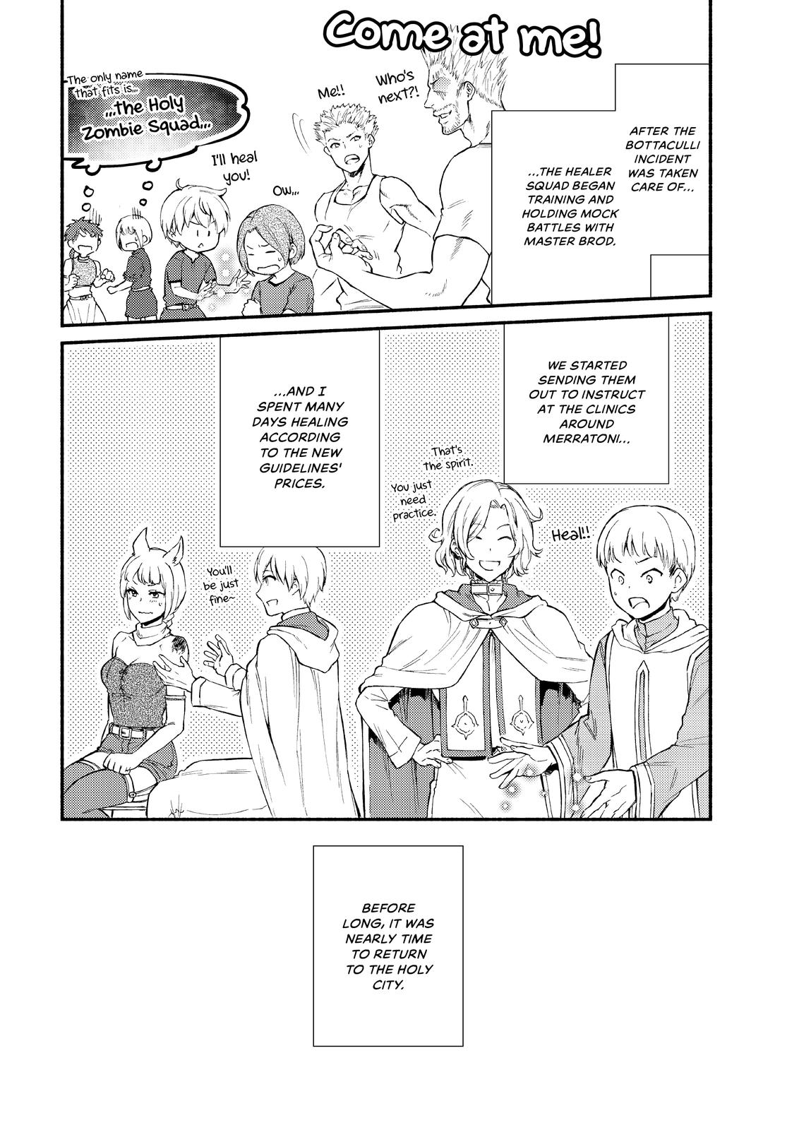 Seija Musou: Salaryman, Isekai de Ikinokoru Tame ni Ayumu Michi Chapter 46 page 1 - Chapter 46