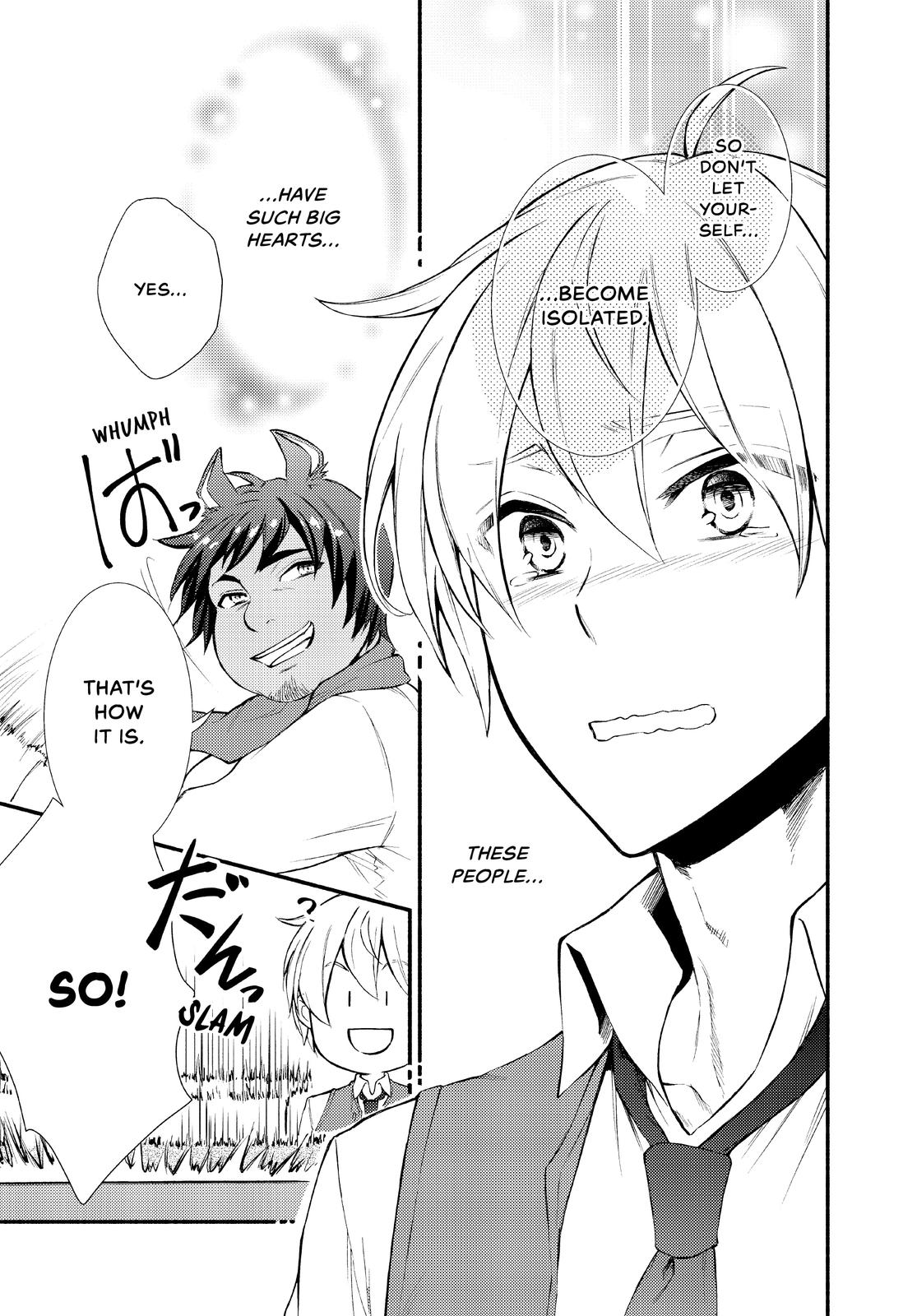 Seija Musou: Salaryman, Isekai de Ikinokoru Tame ni Ayumu Michi Chapter 46 page 11 - Chapter 46