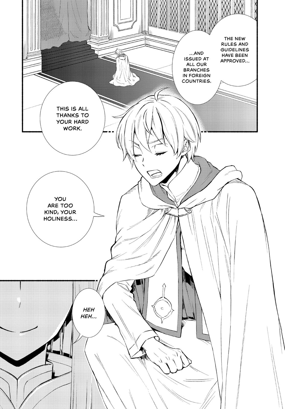 Seija Musou: Salaryman, Isekai de Ikinokoru Tame ni Ayumu Michi Chapter 46 page 19 - Chapter 46