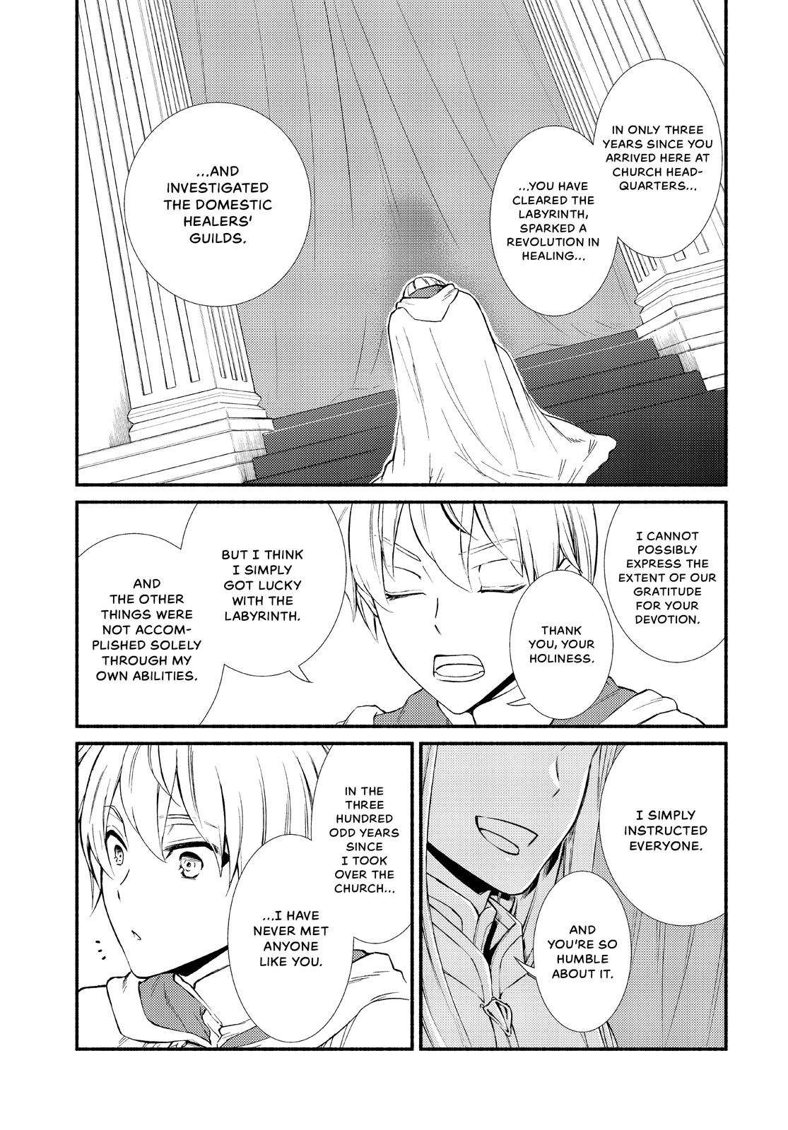 Seija Musou: Salaryman, Isekai de Ikinokoru Tame ni Ayumu Michi Chapter 46 page 20 - Chapter 46