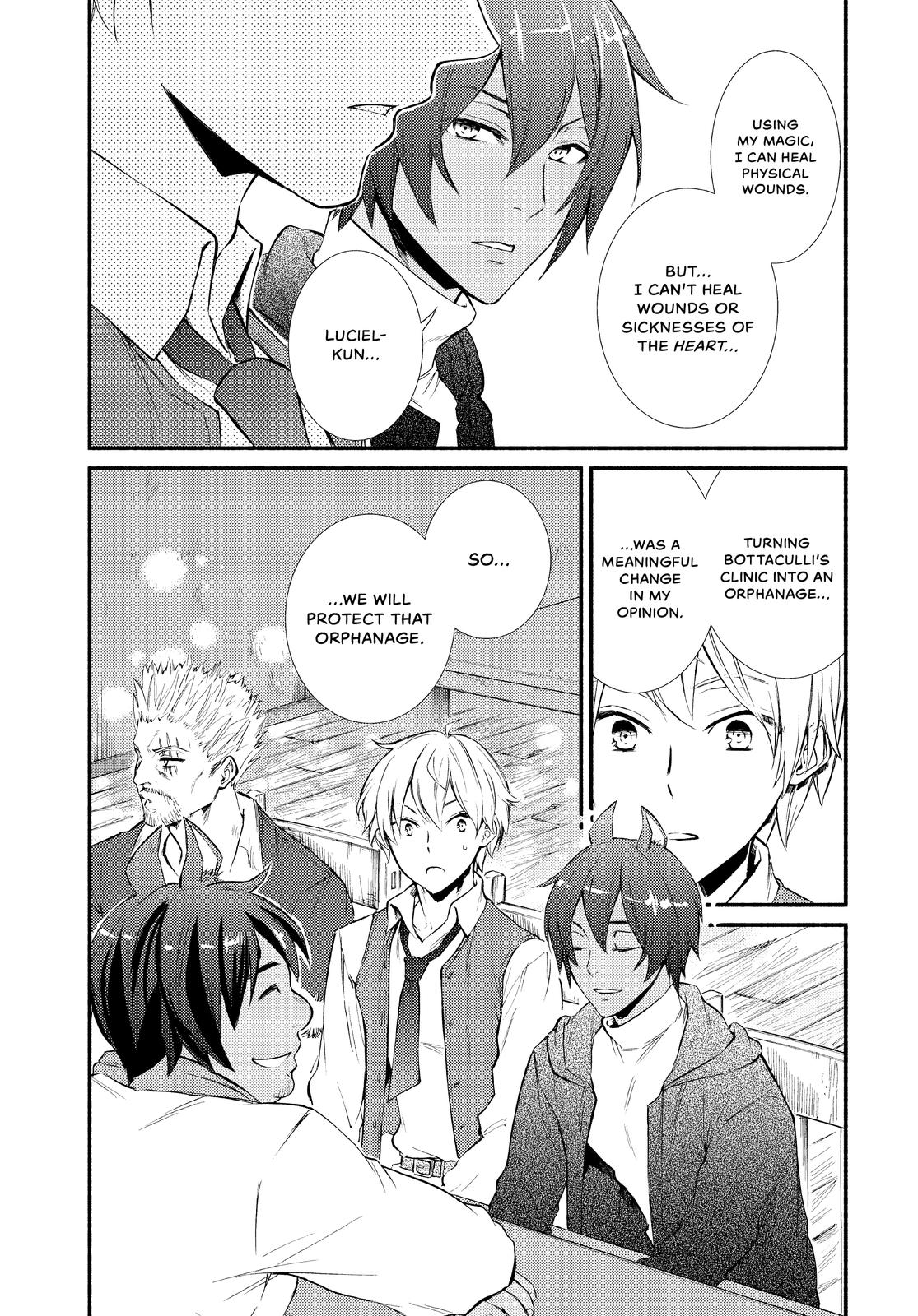 Seija Musou: Salaryman, Isekai de Ikinokoru Tame ni Ayumu Michi Chapter 46 page 6 - Chapter 46