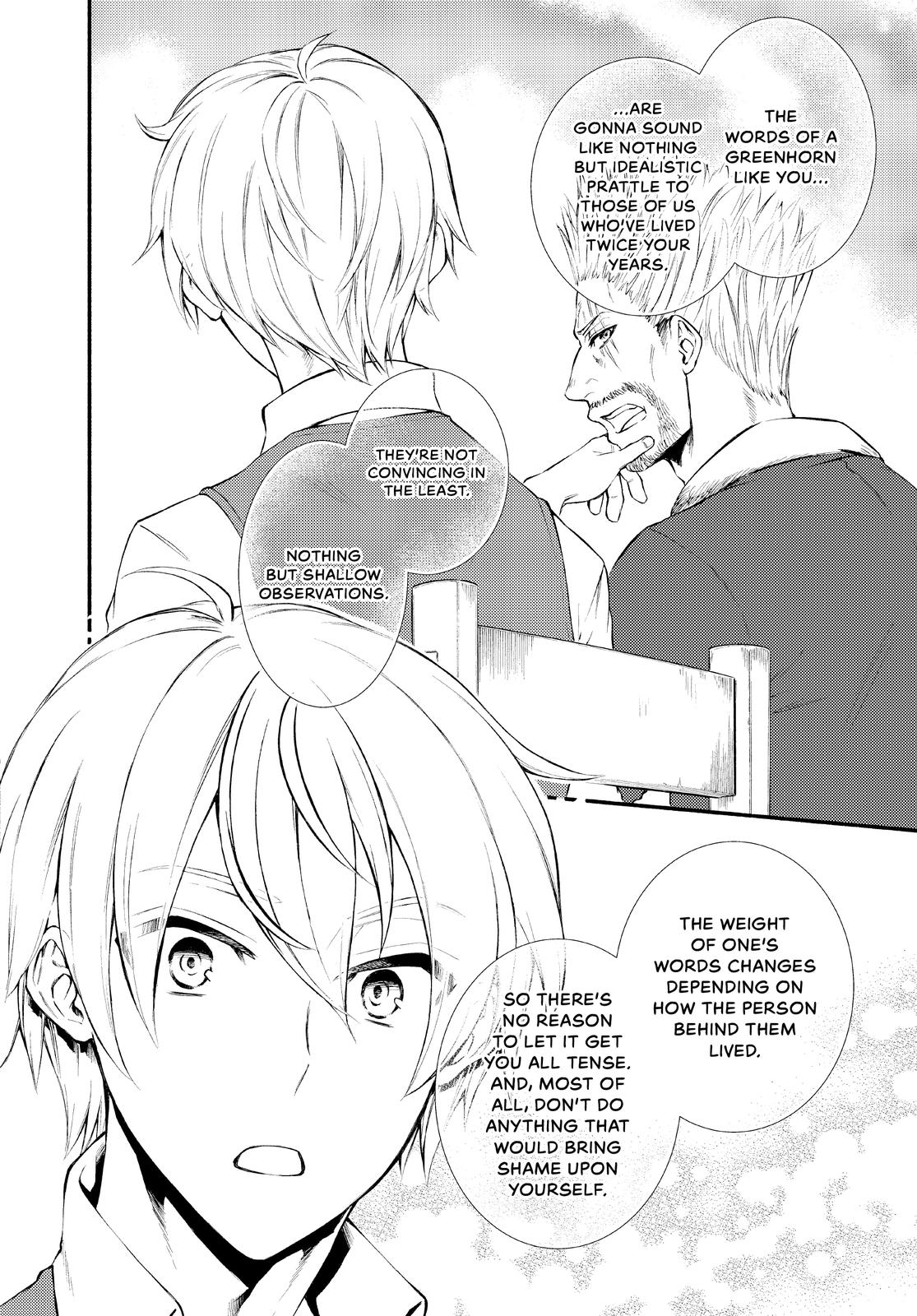 Seija Musou: Salaryman, Isekai de Ikinokoru Tame ni Ayumu Michi Chapter 46 page 8 - Chapter 46