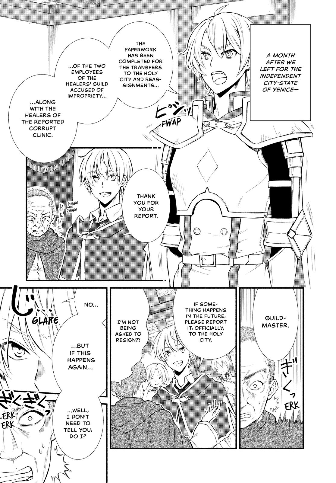 Seija Musou: Salaryman, Isekai de Ikinokoru Tame ni Ayumu Michi Chapter 47 page 1 - Chapter 47