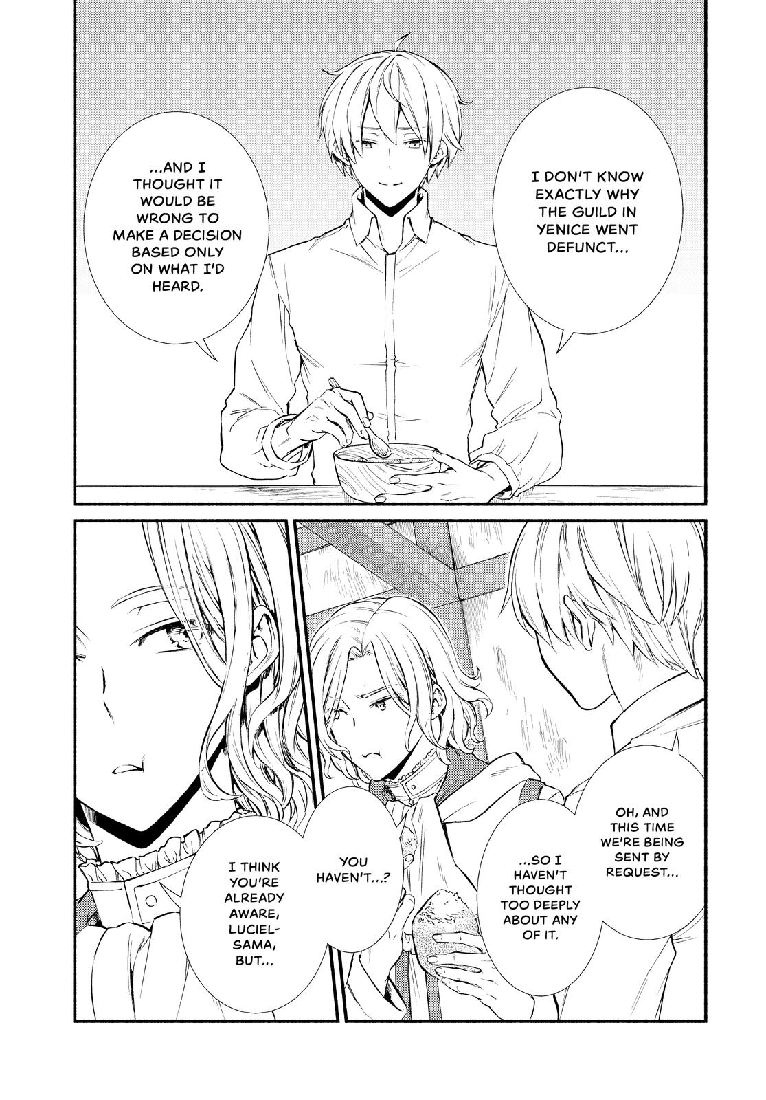 Seija Musou: Salaryman, Isekai de Ikinokoru Tame ni Ayumu Michi Chapter 47 page 10 - Chapter 47