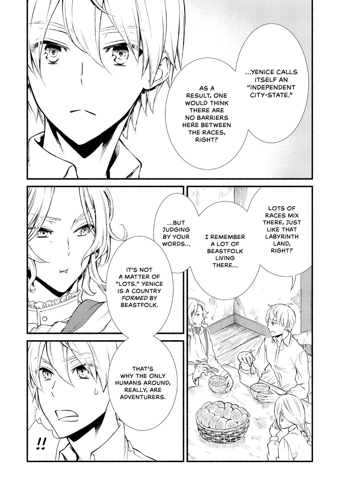 Seija Musou: Salaryman, Isekai de Ikinokoru Tame ni Ayumu Michi Chapter 47 page 11 - Chapter 47