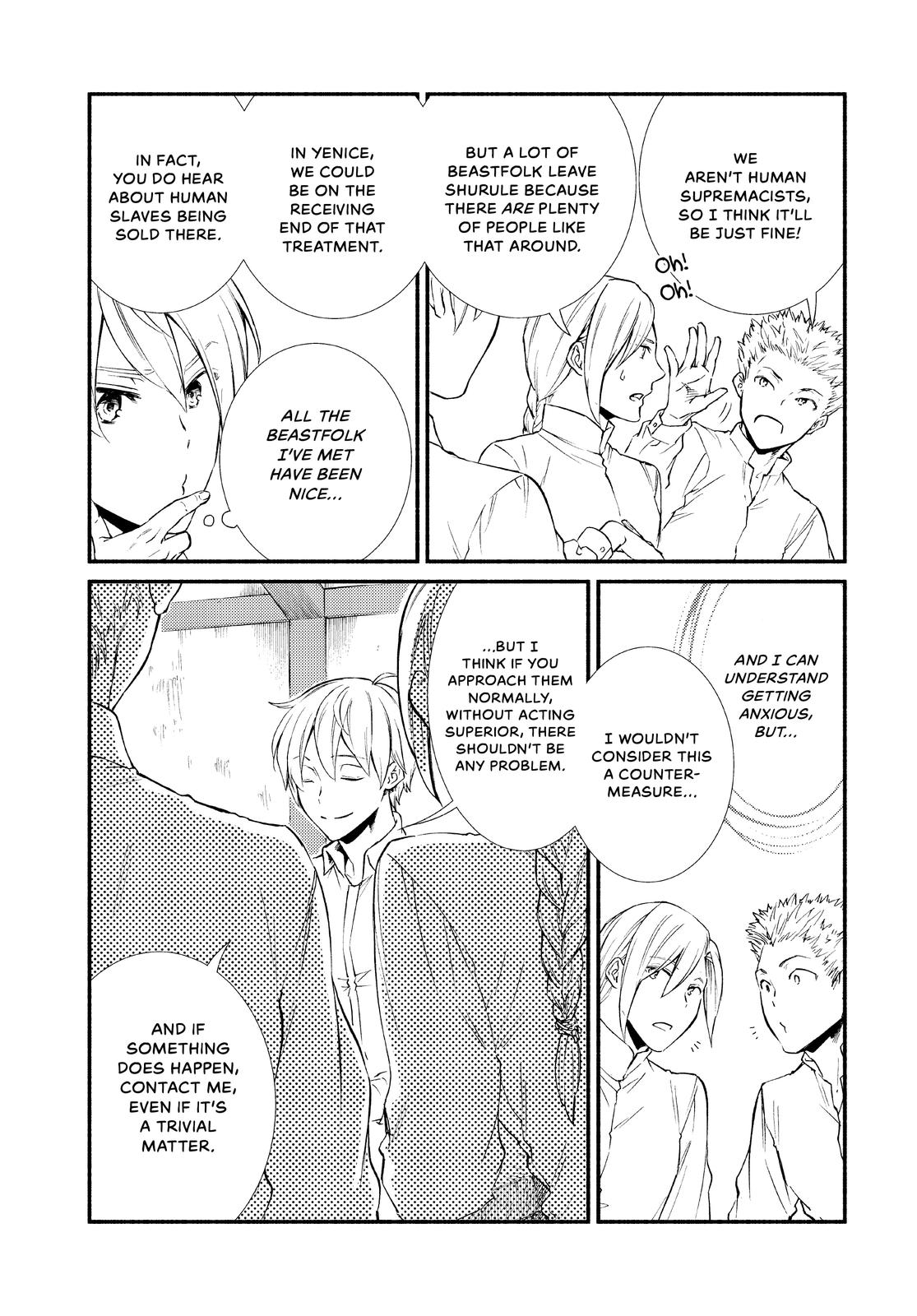 Seija Musou: Salaryman, Isekai de Ikinokoru Tame ni Ayumu Michi Chapter 47 page 12 - Chapter 47