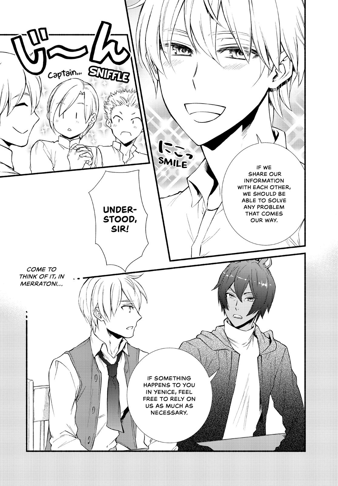 Seija Musou: Salaryman, Isekai de Ikinokoru Tame ni Ayumu Michi Chapter 47 page 13 - Chapter 47