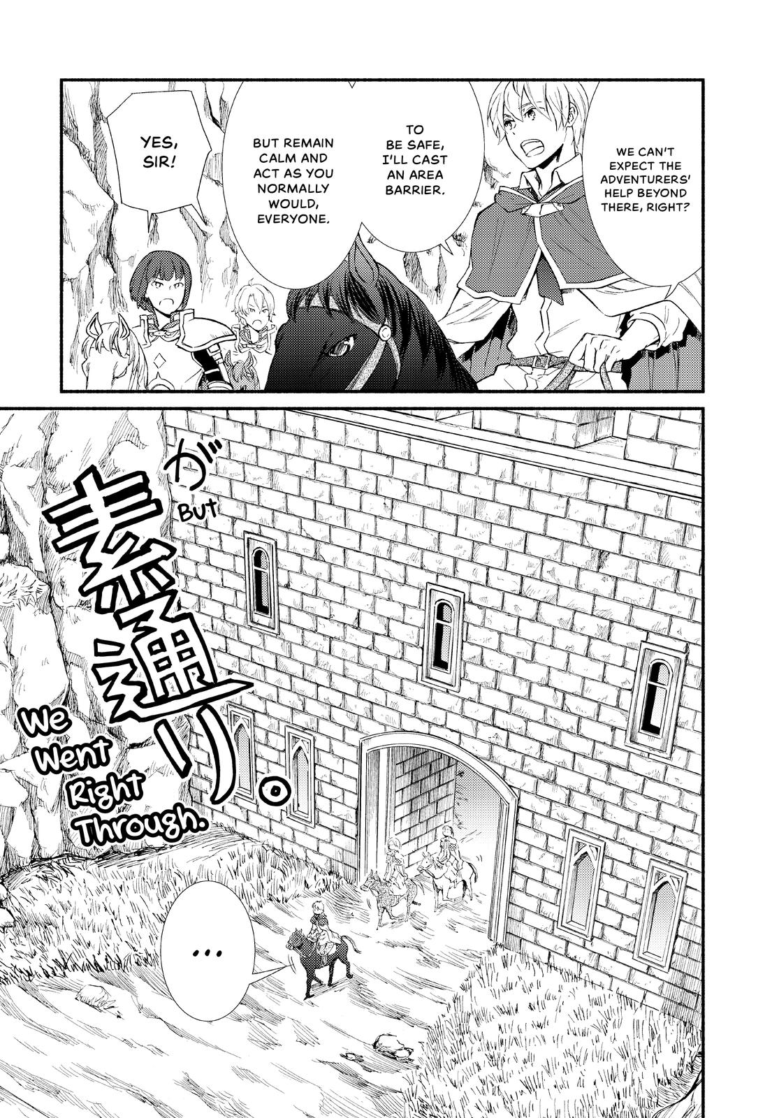 Seija Musou: Salaryman, Isekai de Ikinokoru Tame ni Ayumu Michi Chapter 47 page 15 - Chapter 47