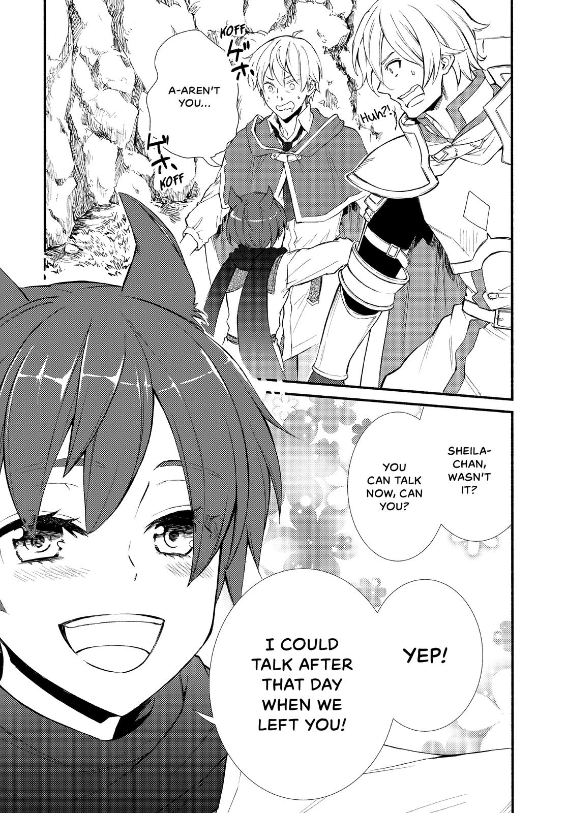 Seija Musou: Salaryman, Isekai de Ikinokoru Tame ni Ayumu Michi Chapter 47 page 19 - Chapter 47