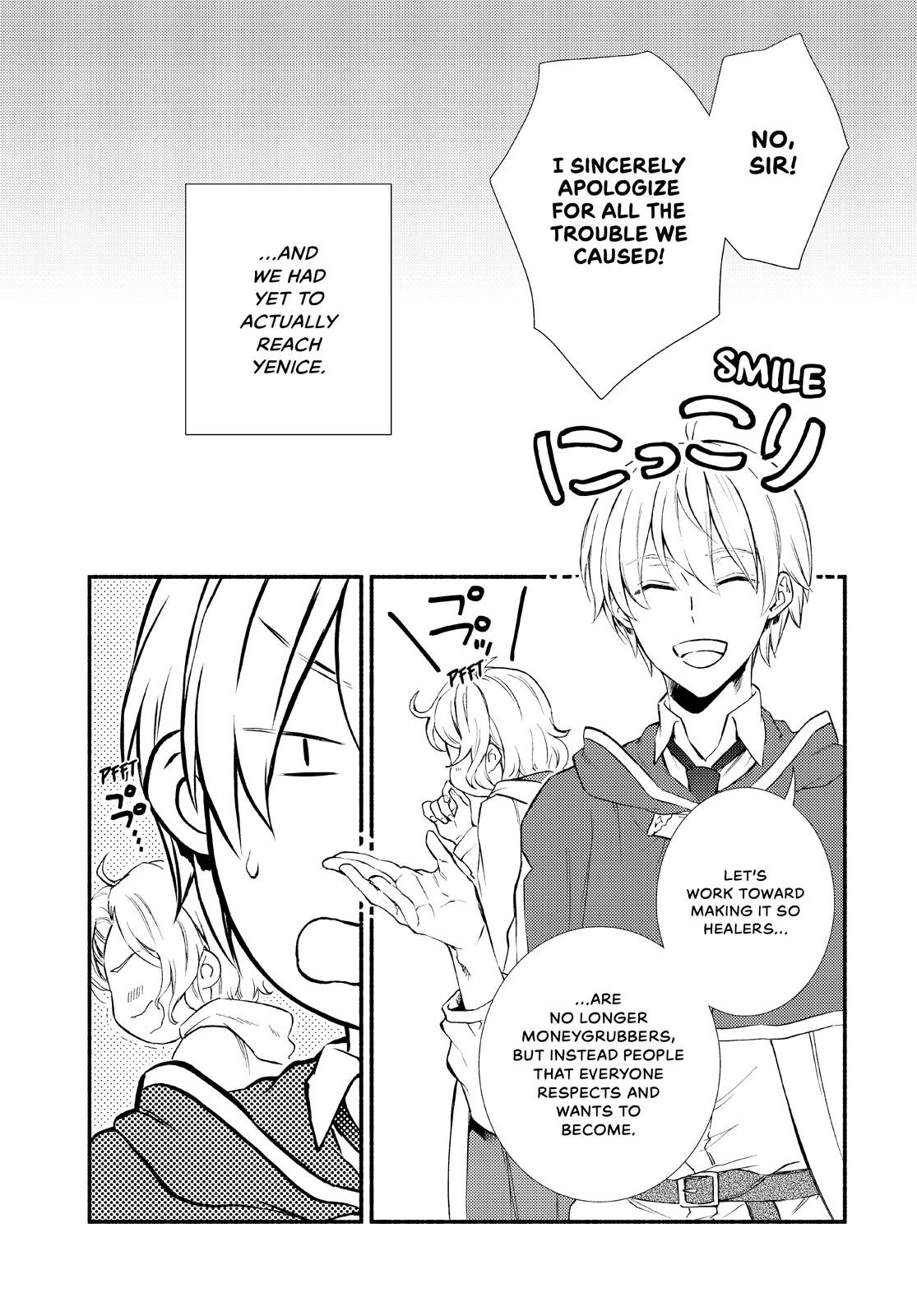 Seija Musou: Salaryman, Isekai de Ikinokoru Tame ni Ayumu Michi Chapter 47 page 2 - Chapter 47