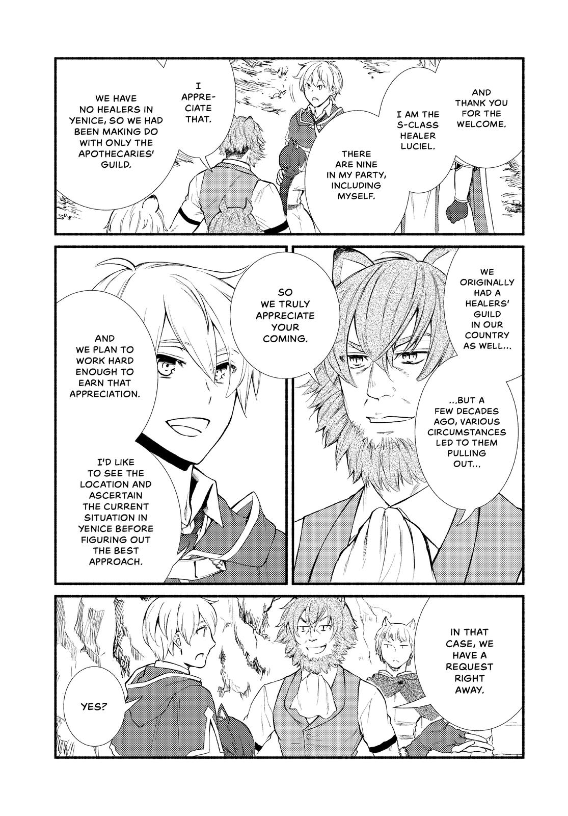 Seija Musou: Salaryman, Isekai de Ikinokoru Tame ni Ayumu Michi Chapter 47 page 22 - Chapter 47