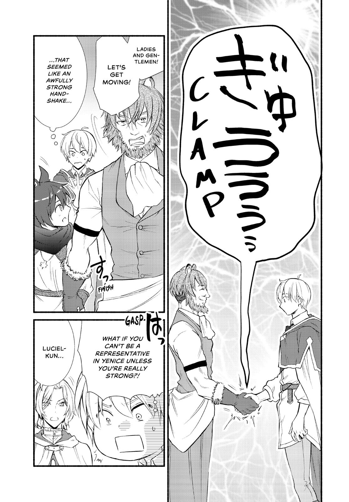 Seija Musou: Salaryman, Isekai de Ikinokoru Tame ni Ayumu Michi Chapter 47 page 26 - Chapter 47