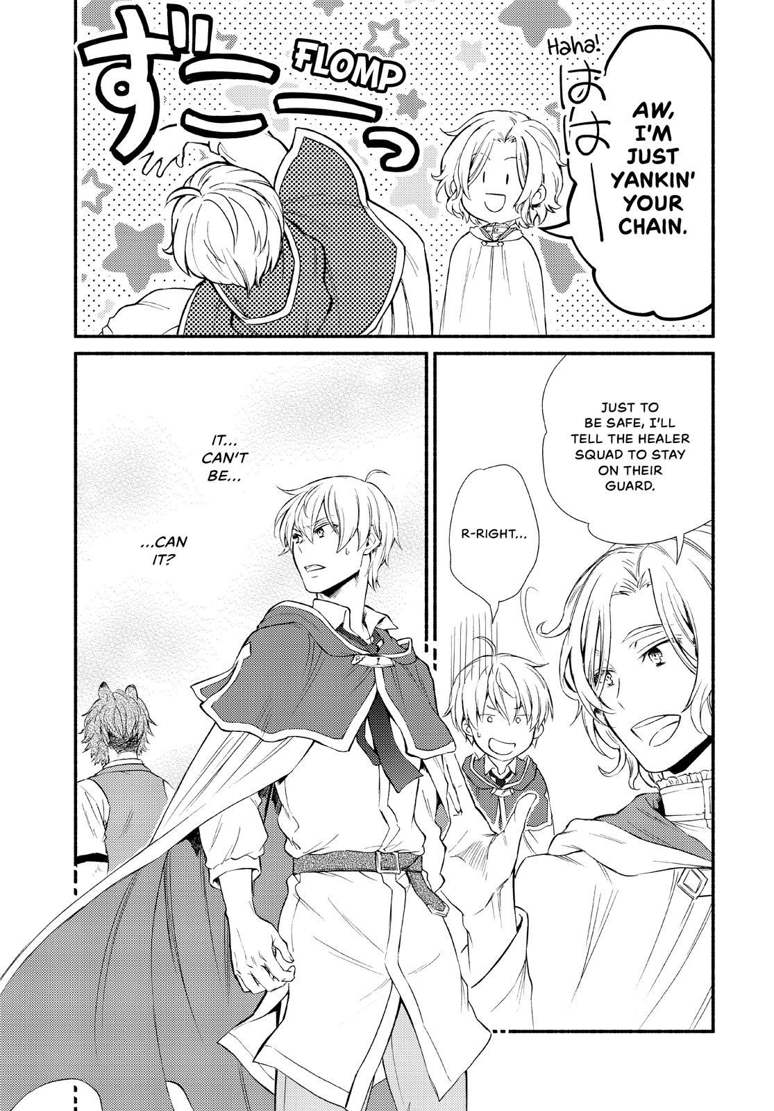 Seija Musou: Salaryman, Isekai de Ikinokoru Tame ni Ayumu Michi Chapter 47 page 28 - Chapter 47