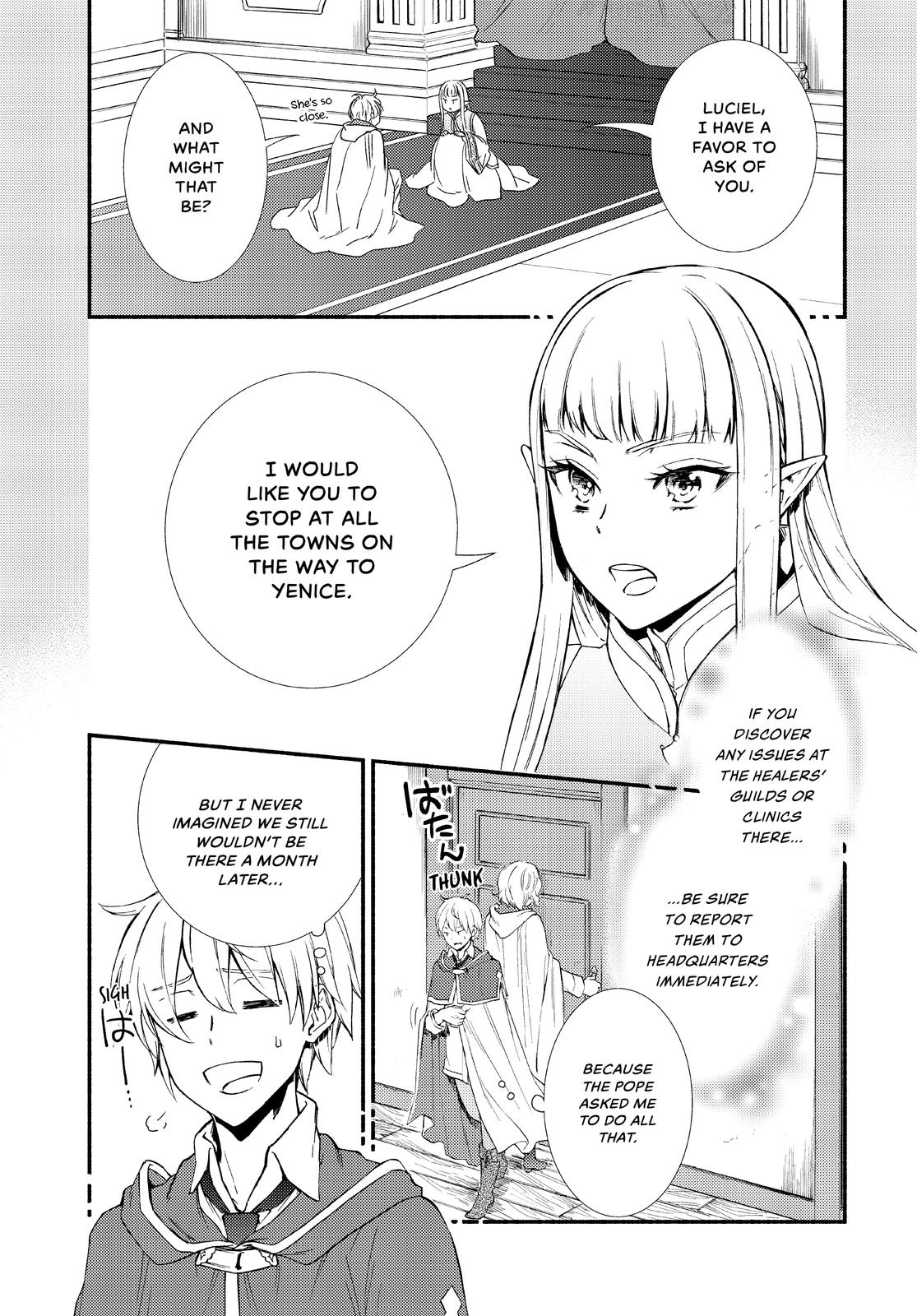 Seija Musou: Salaryman, Isekai de Ikinokoru Tame ni Ayumu Michi Chapter 47 page 4 - Chapter 47
