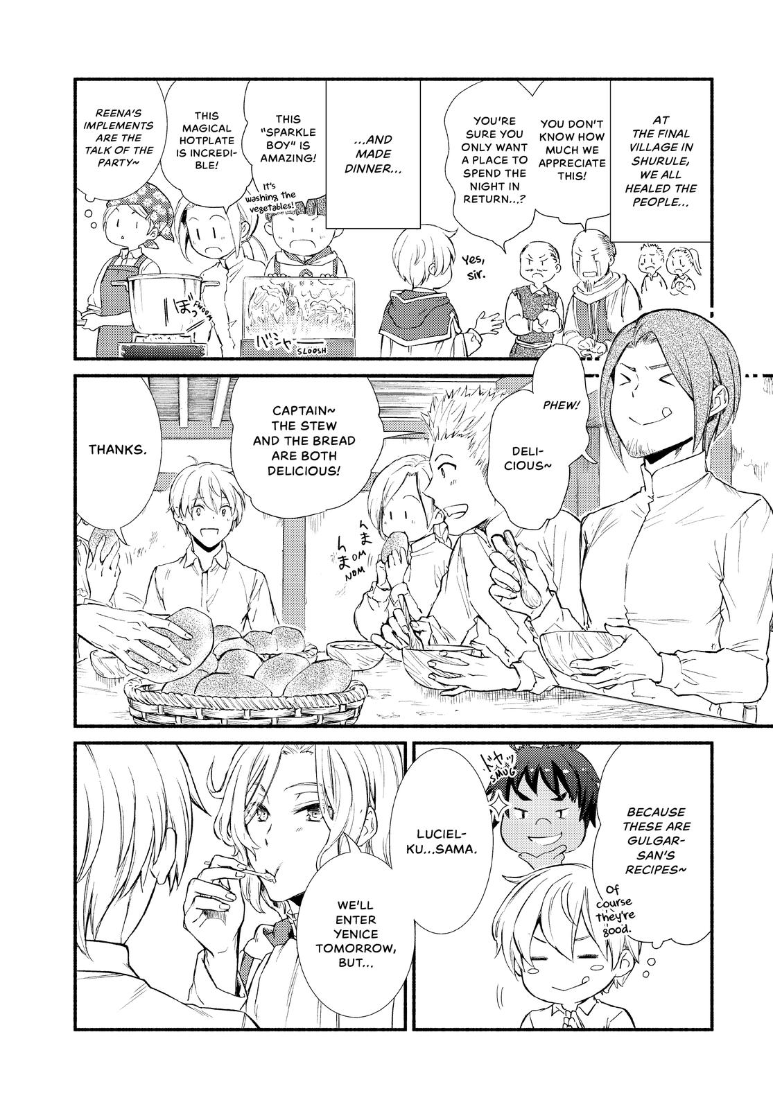 Seija Musou: Salaryman, Isekai de Ikinokoru Tame ni Ayumu Michi Chapter 47 page 8 - Chapter 47