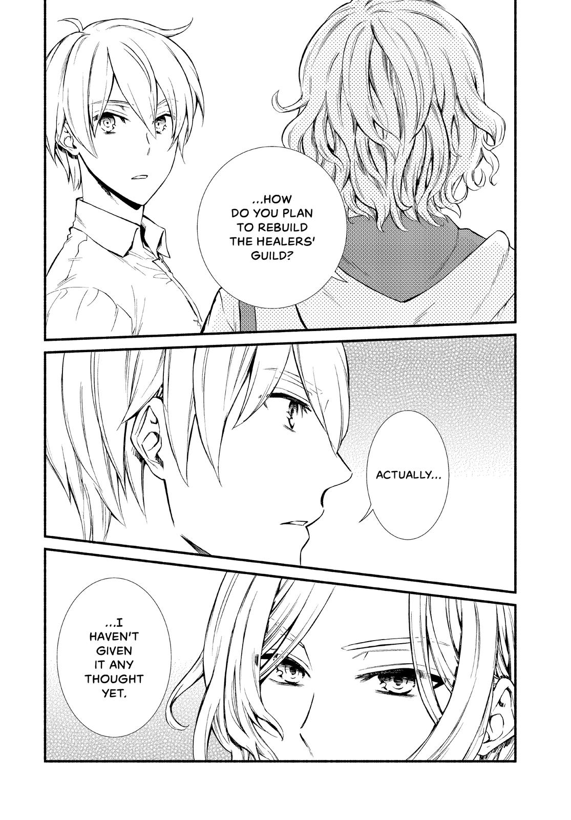 Seija Musou: Salaryman, Isekai de Ikinokoru Tame ni Ayumu Michi Chapter 47 page 9 - Chapter 47