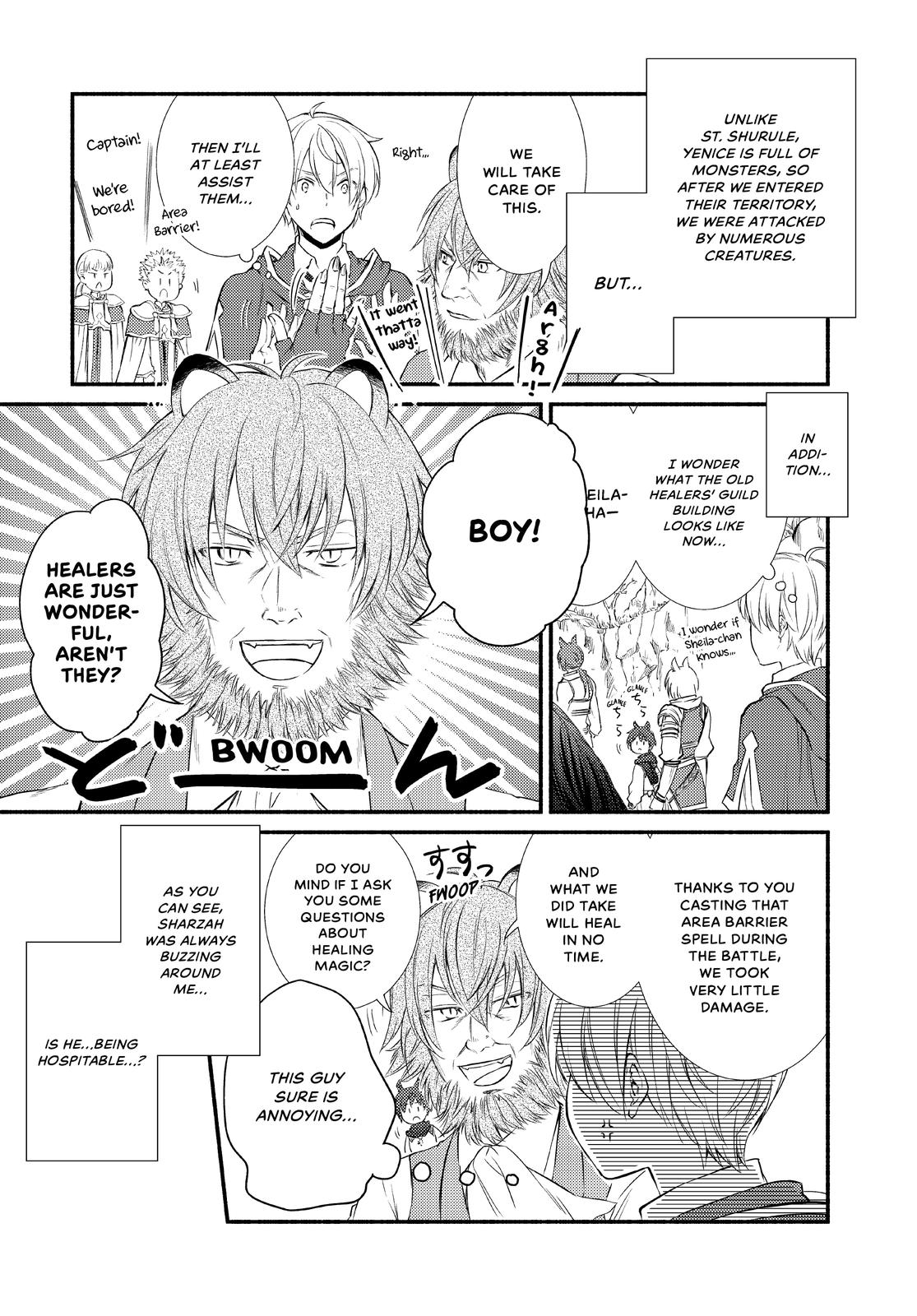 Seija Musou: Salaryman, Isekai de Ikinokoru Tame ni Ayumu Michi Chapter 48 page 1 - Chapter 48