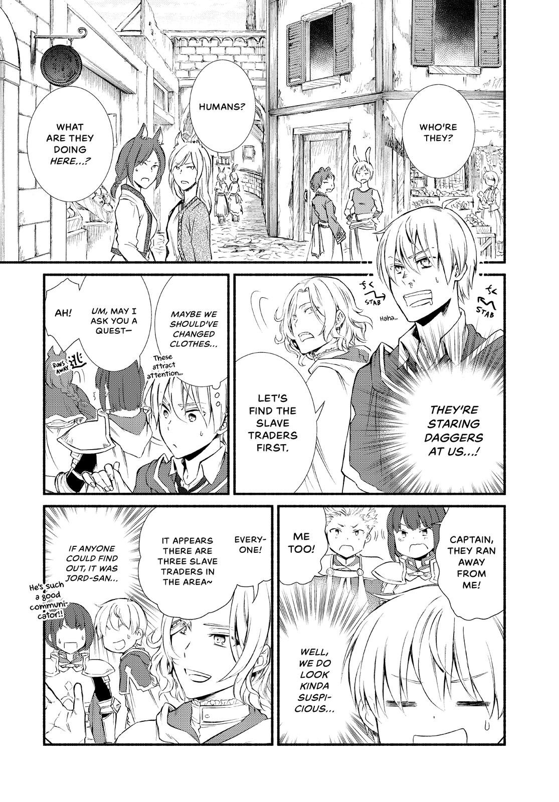 Seija Musou: Salaryman, Isekai de Ikinokoru Tame ni Ayumu Michi Chapter 48 page 13 - Chapter 48