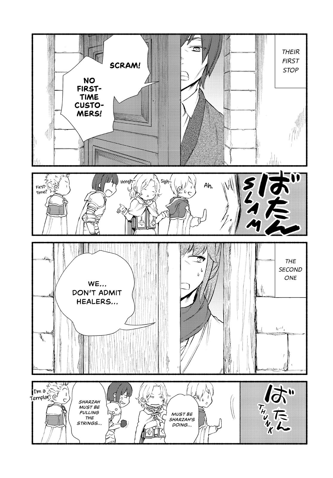 Seija Musou: Salaryman, Isekai de Ikinokoru Tame ni Ayumu Michi Chapter 48 page 14 - Chapter 48