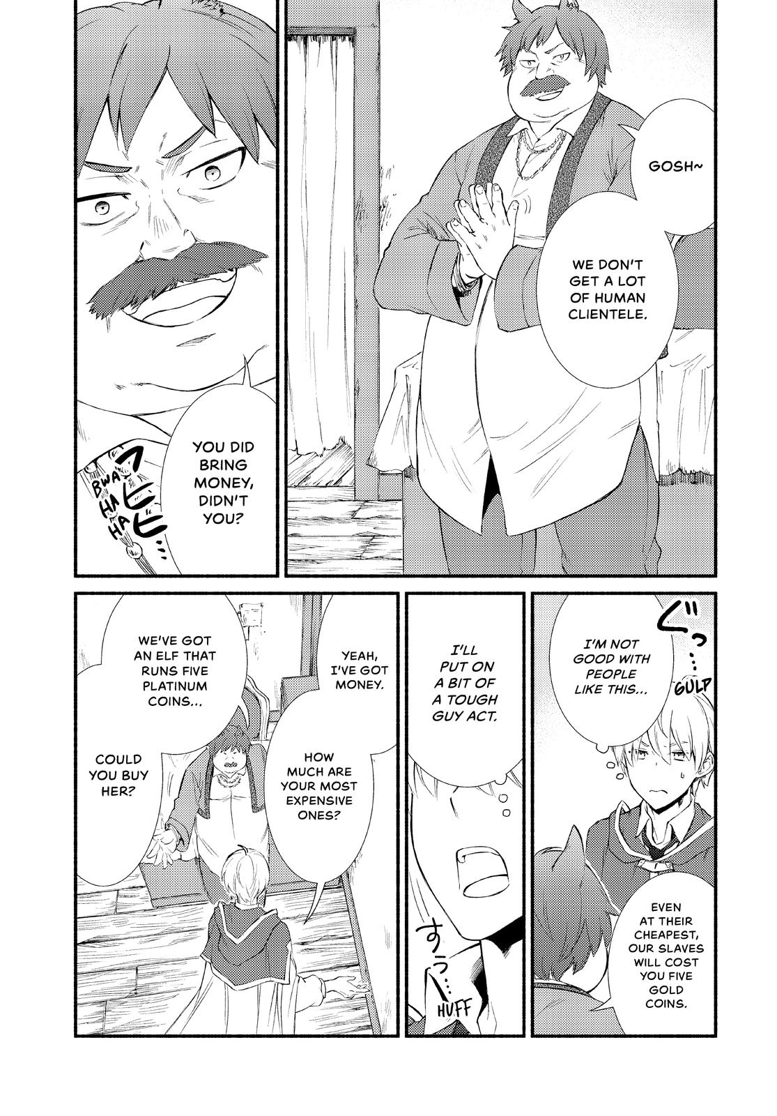 Seija Musou: Salaryman, Isekai de Ikinokoru Tame ni Ayumu Michi Chapter 48 page 16 - Chapter 48