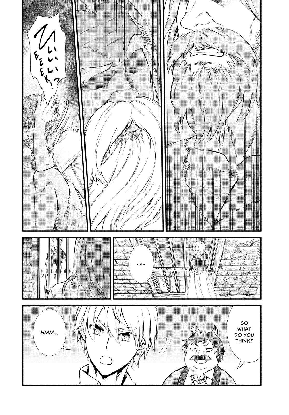 Seija Musou: Salaryman, Isekai de Ikinokoru Tame ni Ayumu Michi Chapter 48 page 21 - Chapter 48