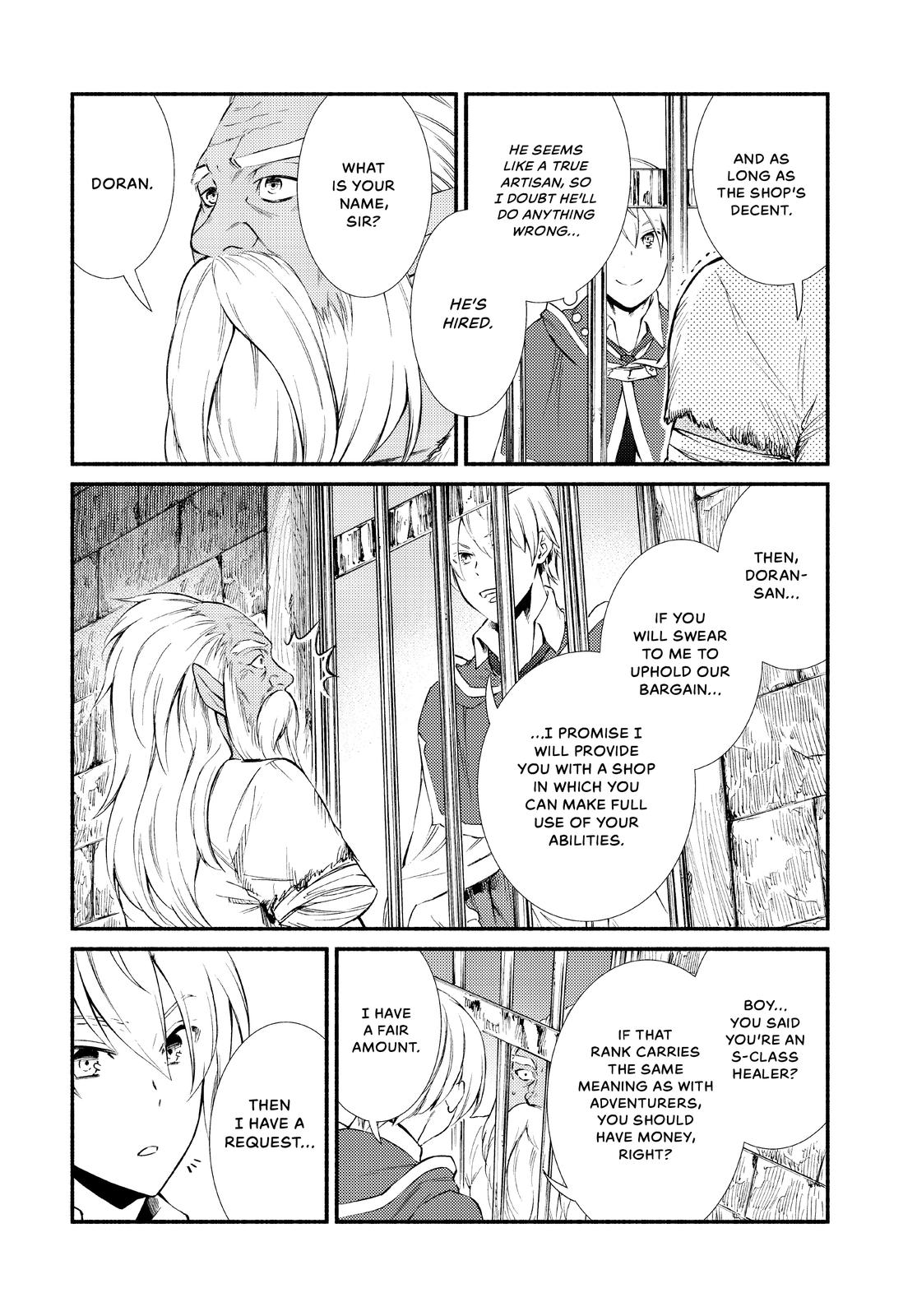 Seija Musou: Salaryman, Isekai de Ikinokoru Tame ni Ayumu Michi Chapter 48 page 25 - Chapter 48