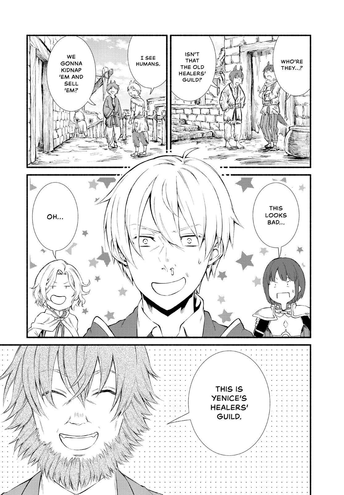 Seija Musou: Salaryman, Isekai de Ikinokoru Tame ni Ayumu Michi Chapter 48 page 3 - Chapter 48