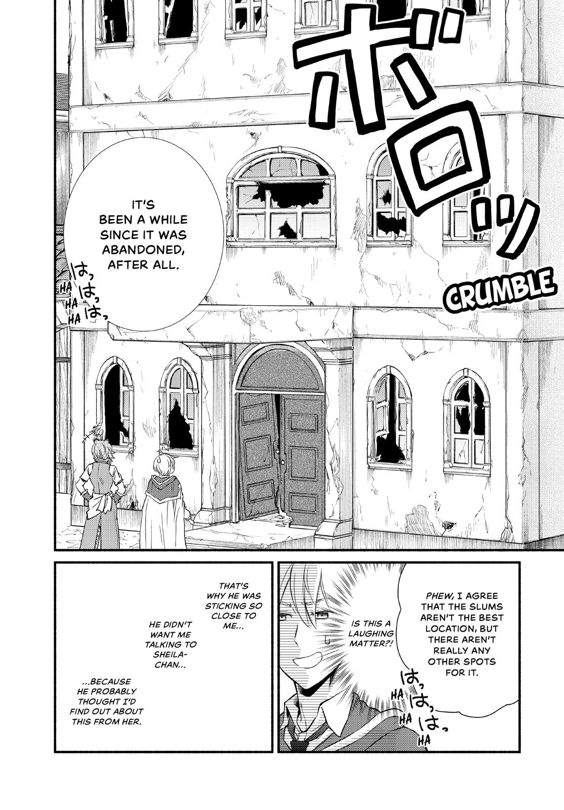 Seija Musou: Salaryman, Isekai de Ikinokoru Tame ni Ayumu Michi Chapter 48 page 4 - Chapter 48