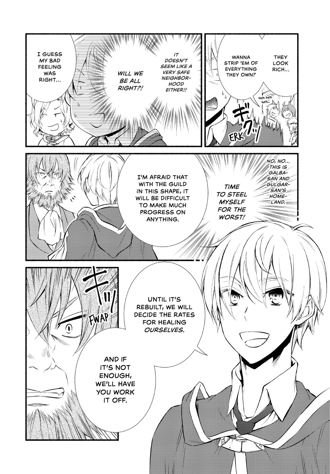 Seija Musou: Salaryman, Isekai de Ikinokoru Tame ni Ayumu Michi Chapter 48 page 5 - Chapter 48