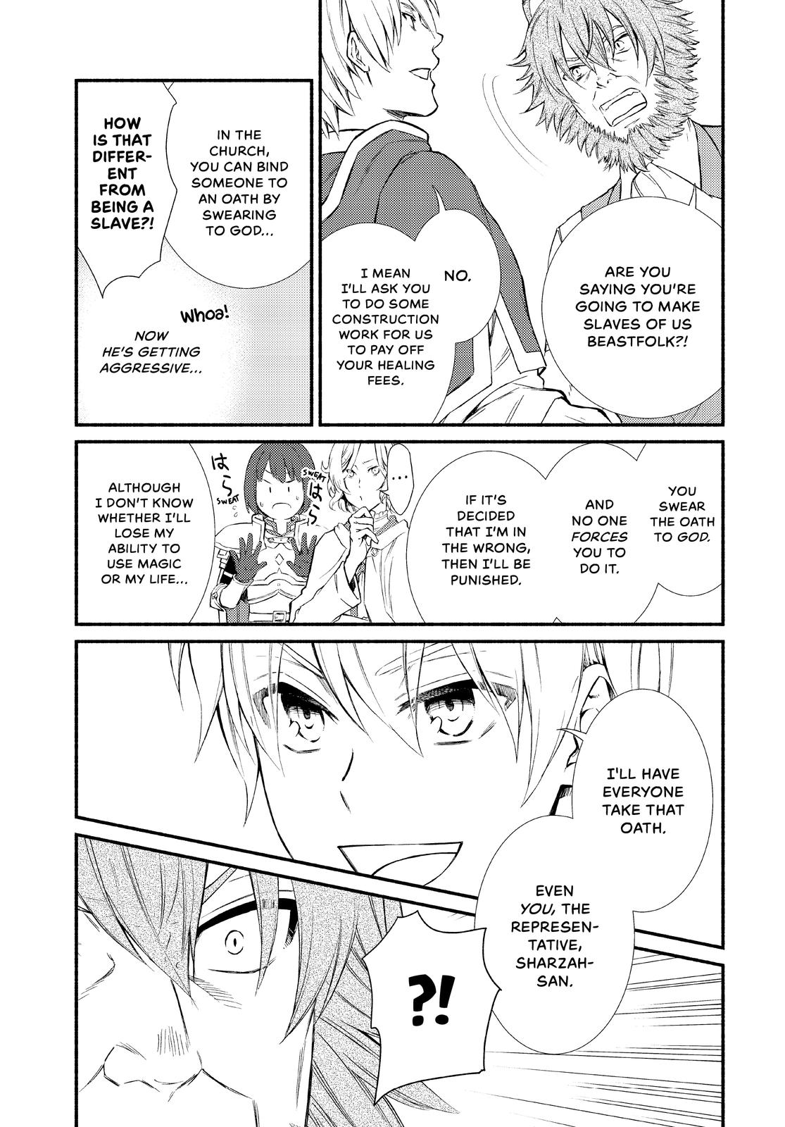 Seija Musou: Salaryman, Isekai de Ikinokoru Tame ni Ayumu Michi Chapter 48 page 6 - Chapter 48