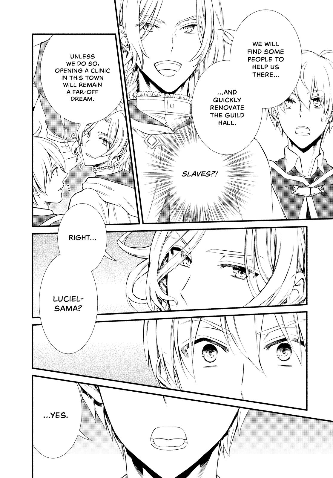 Seija Musou: Salaryman, Isekai de Ikinokoru Tame ni Ayumu Michi Chapter 48 page 8 - Chapter 48