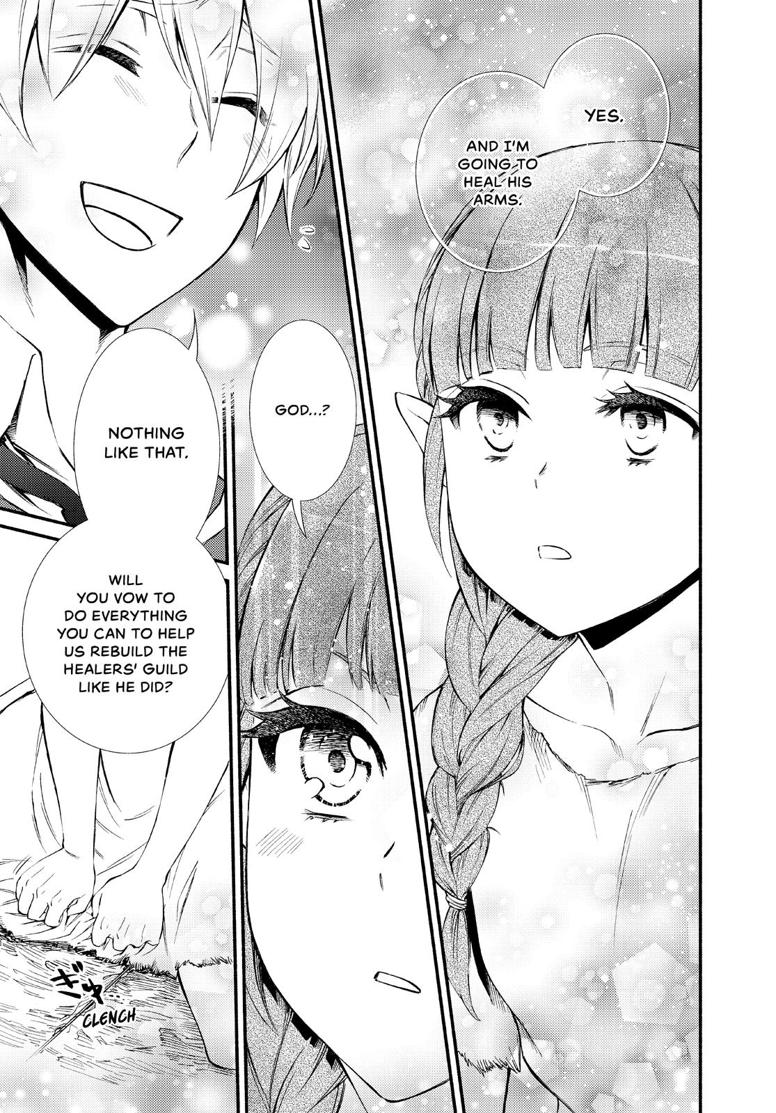 Seija Musou: Salaryman, Isekai de Ikinokoru Tame ni Ayumu Michi Chapter 49 page 11 - Chapter 49