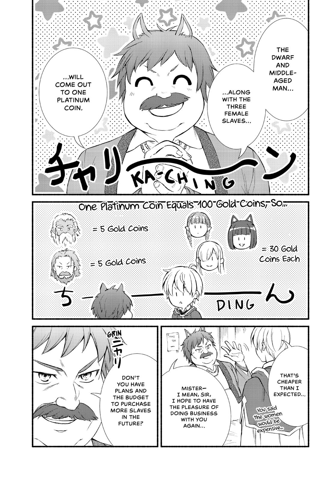 Seija Musou: Salaryman, Isekai de Ikinokoru Tame ni Ayumu Michi Chapter 49 page 14 - Chapter 49