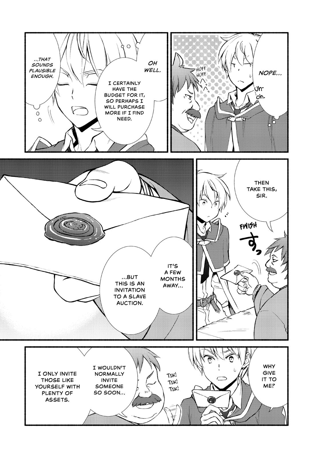 Seija Musou: Salaryman, Isekai de Ikinokoru Tame ni Ayumu Michi Chapter 49 page 15 - Chapter 49